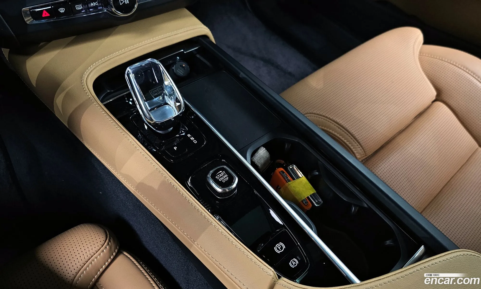 Korex Auto Trade - фотография 4538223