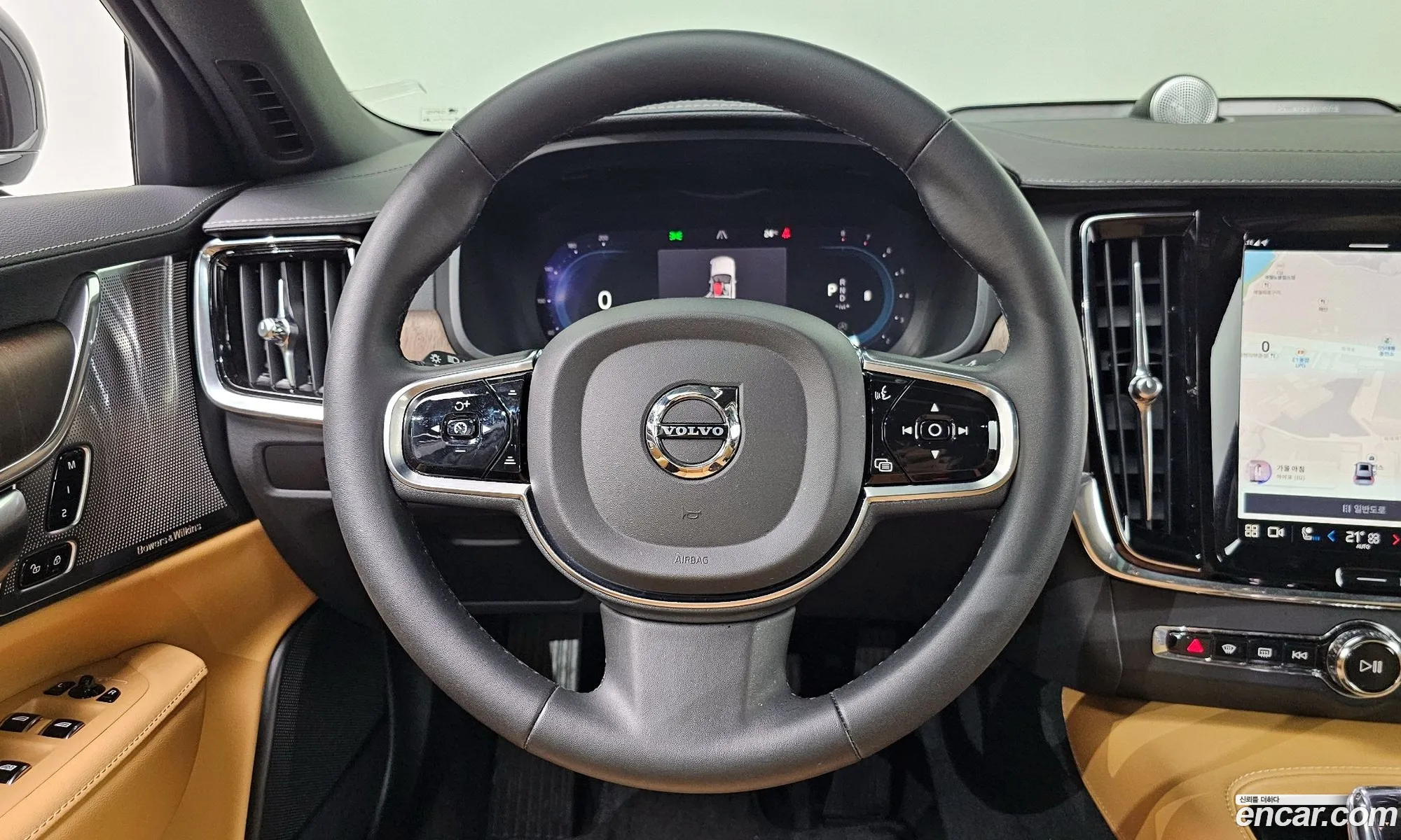 Korex Auto Trade - фотография 4538219