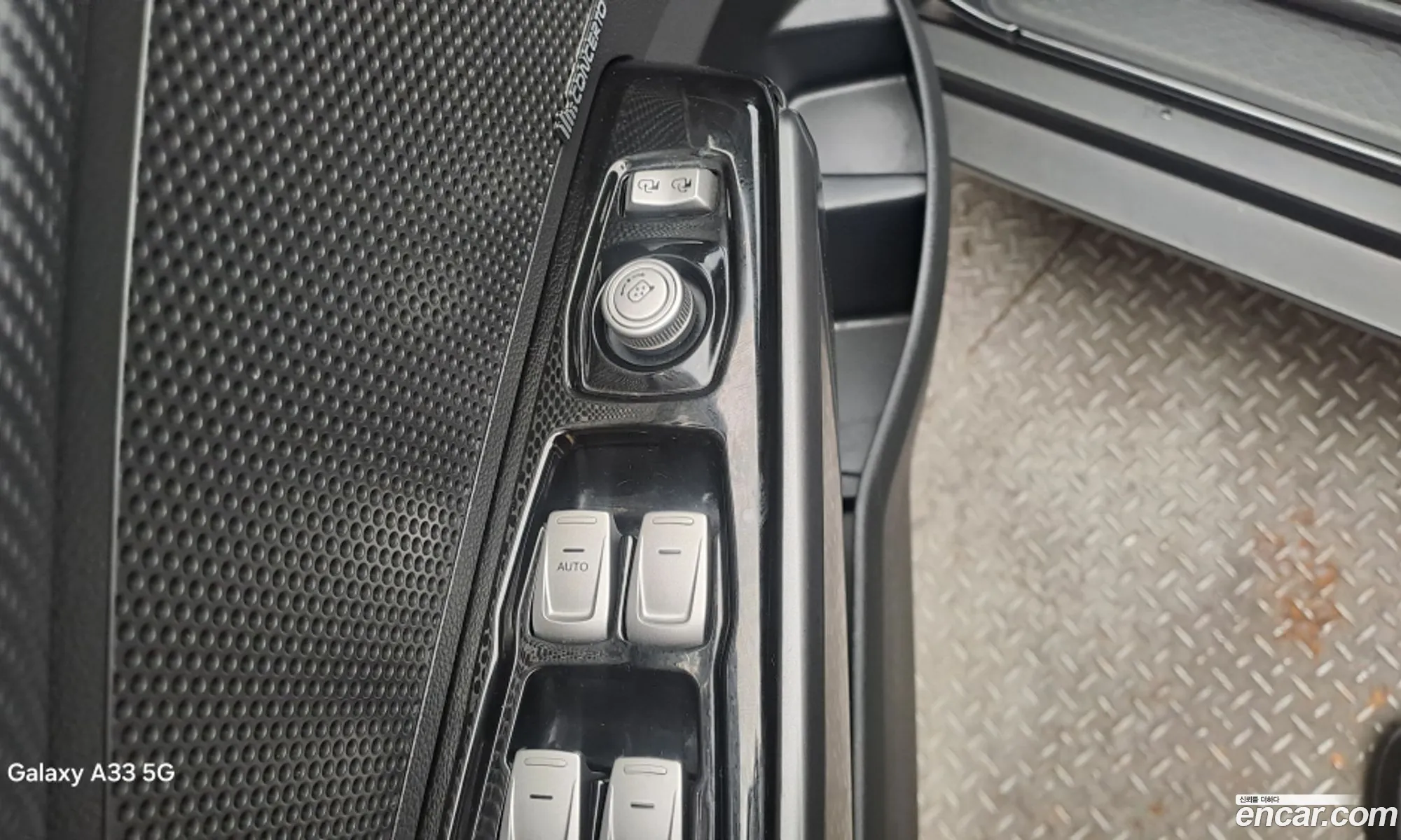 Korex Auto Trade - фотография 6666942