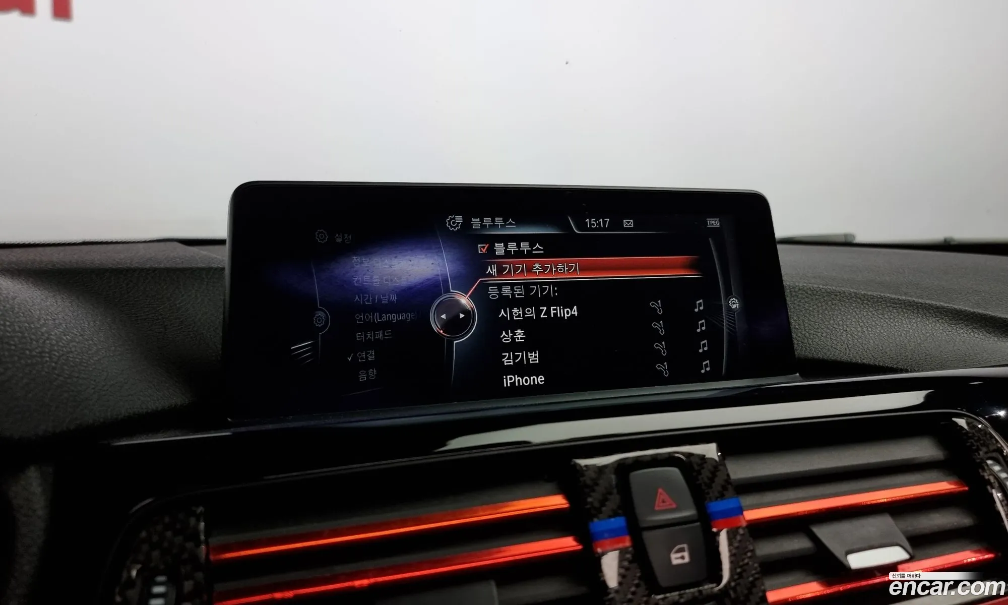 Korex Auto Trade - фотография 12057096