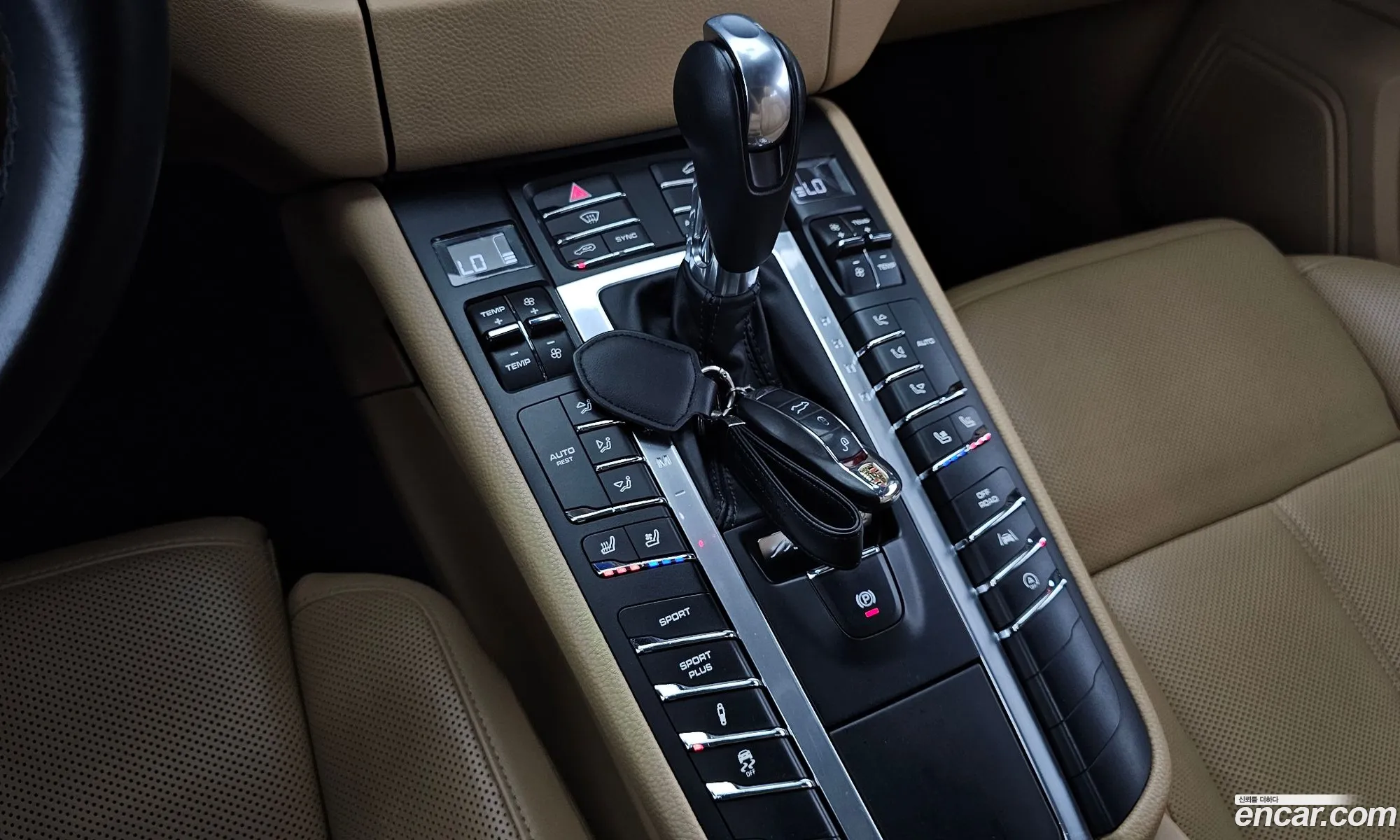 Korex Auto Trade - фотография 944574