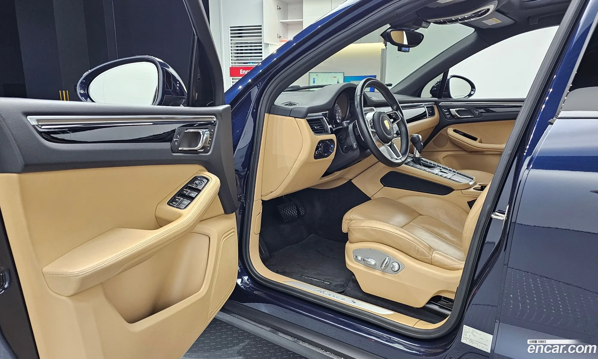 Korex Auto Trade - фотография 944576