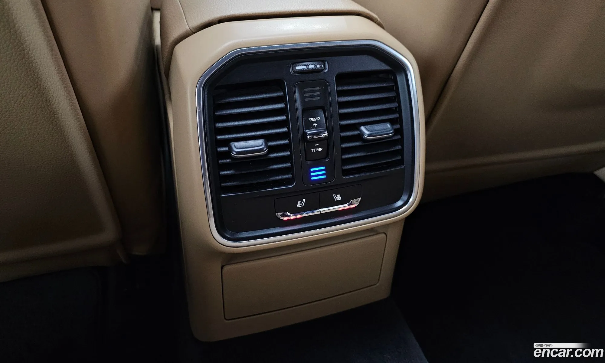 Korex Auto Trade - фотография 944582