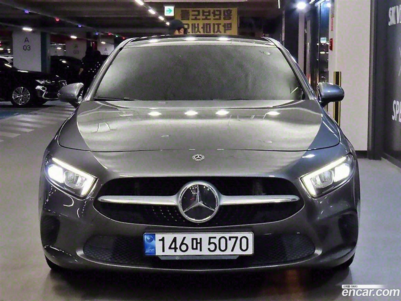 Korex Auto Trade - фотография 12585259