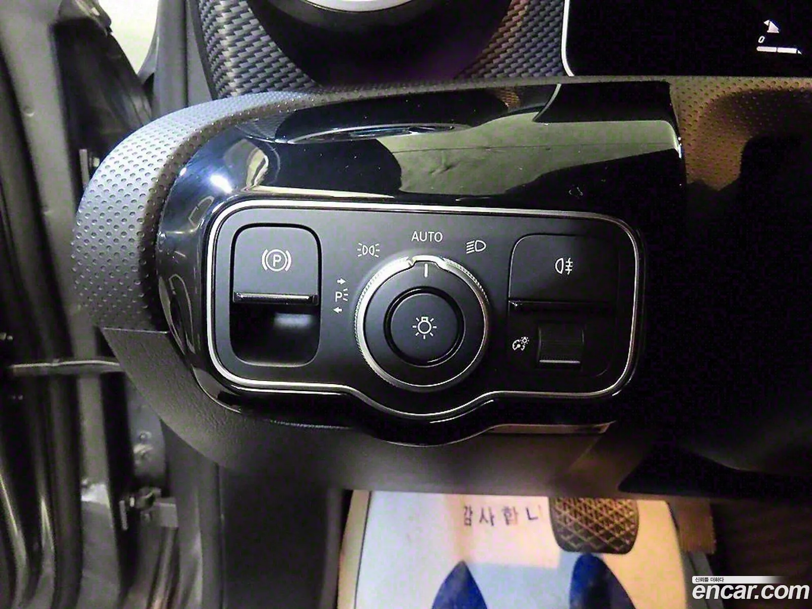 Korex Auto Trade - фотография 12585247