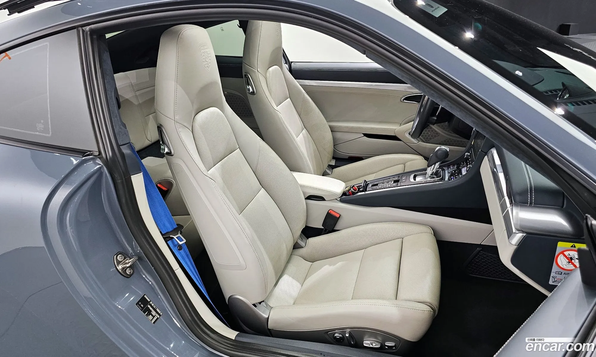 Korex Auto Trade - фотография 944758