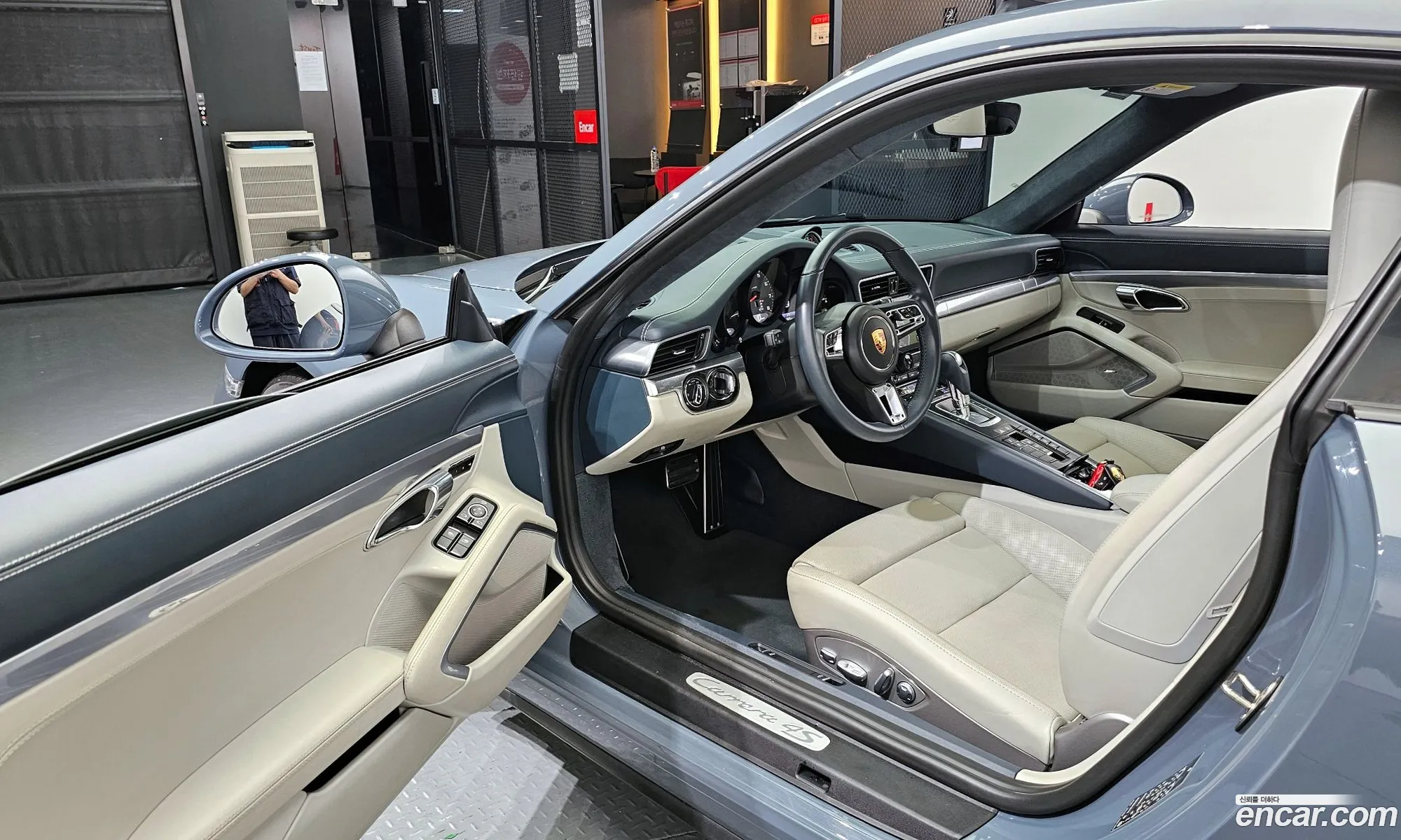 Korex Auto Trade - фотография 944759