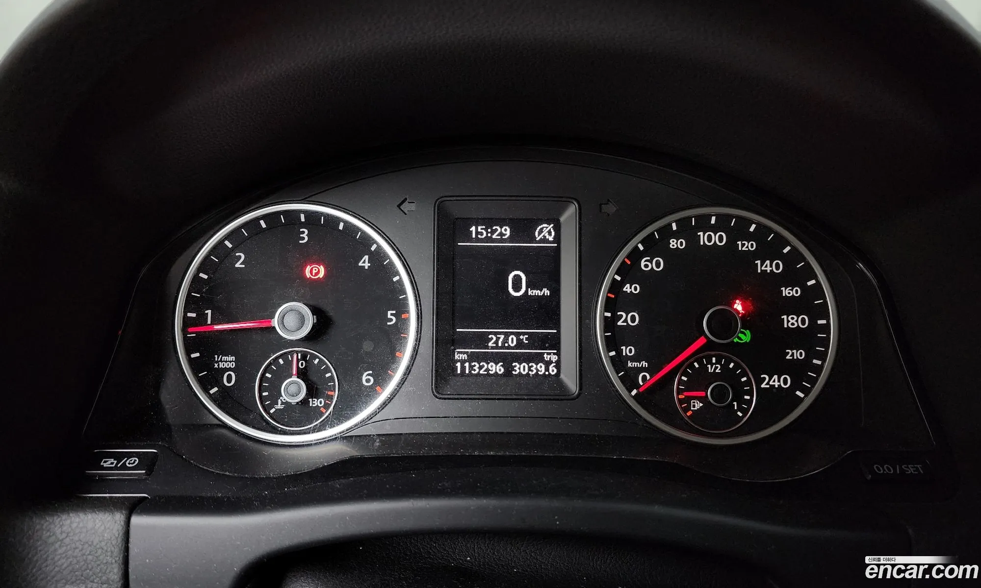 Korex Auto Trade - фотография 12557939