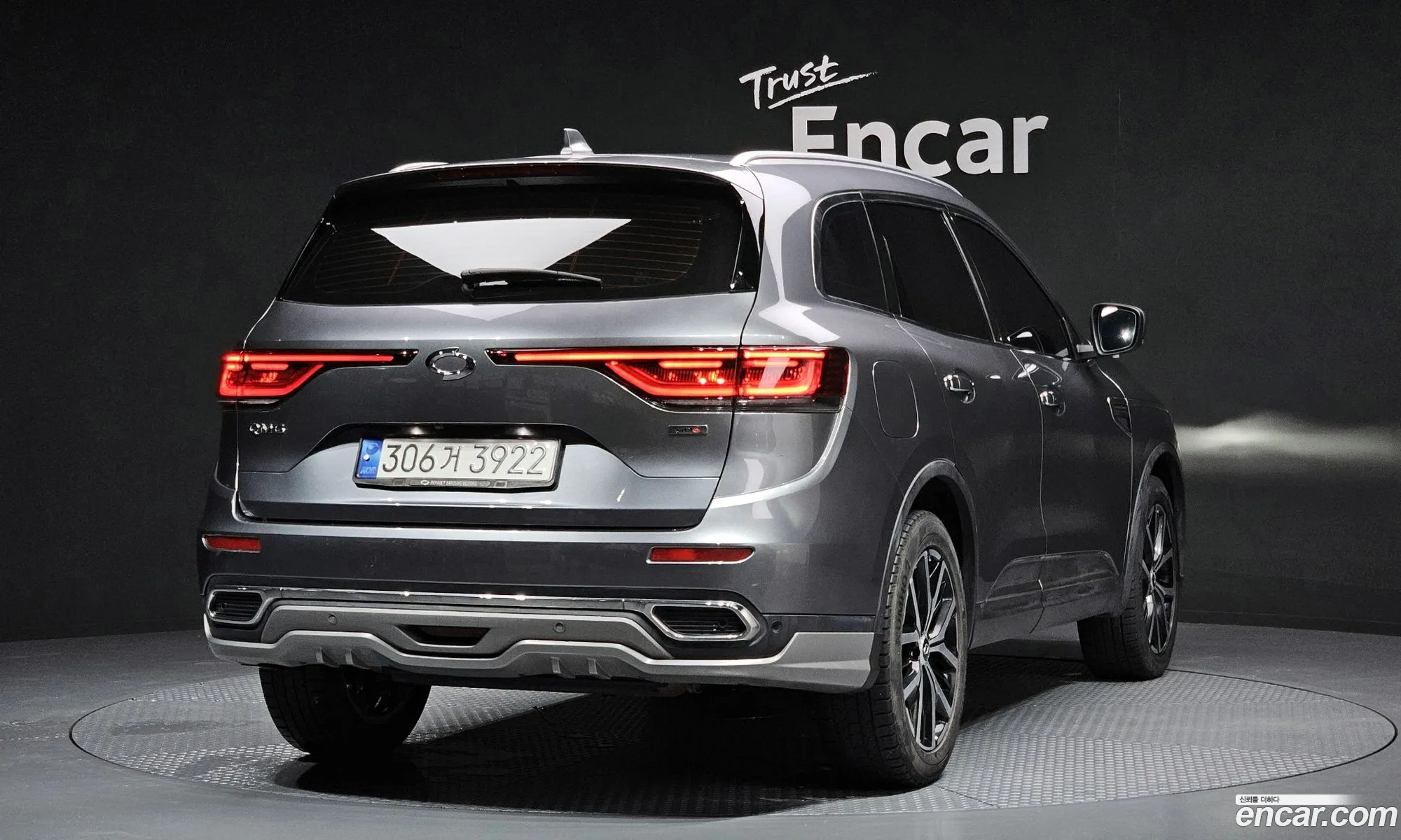 Korex Auto Trade - фотография 12570406