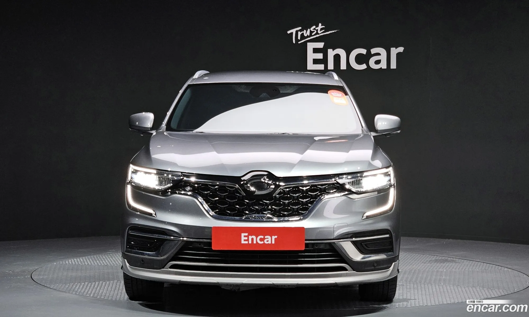 Korex Auto Trade - фотография 12570405