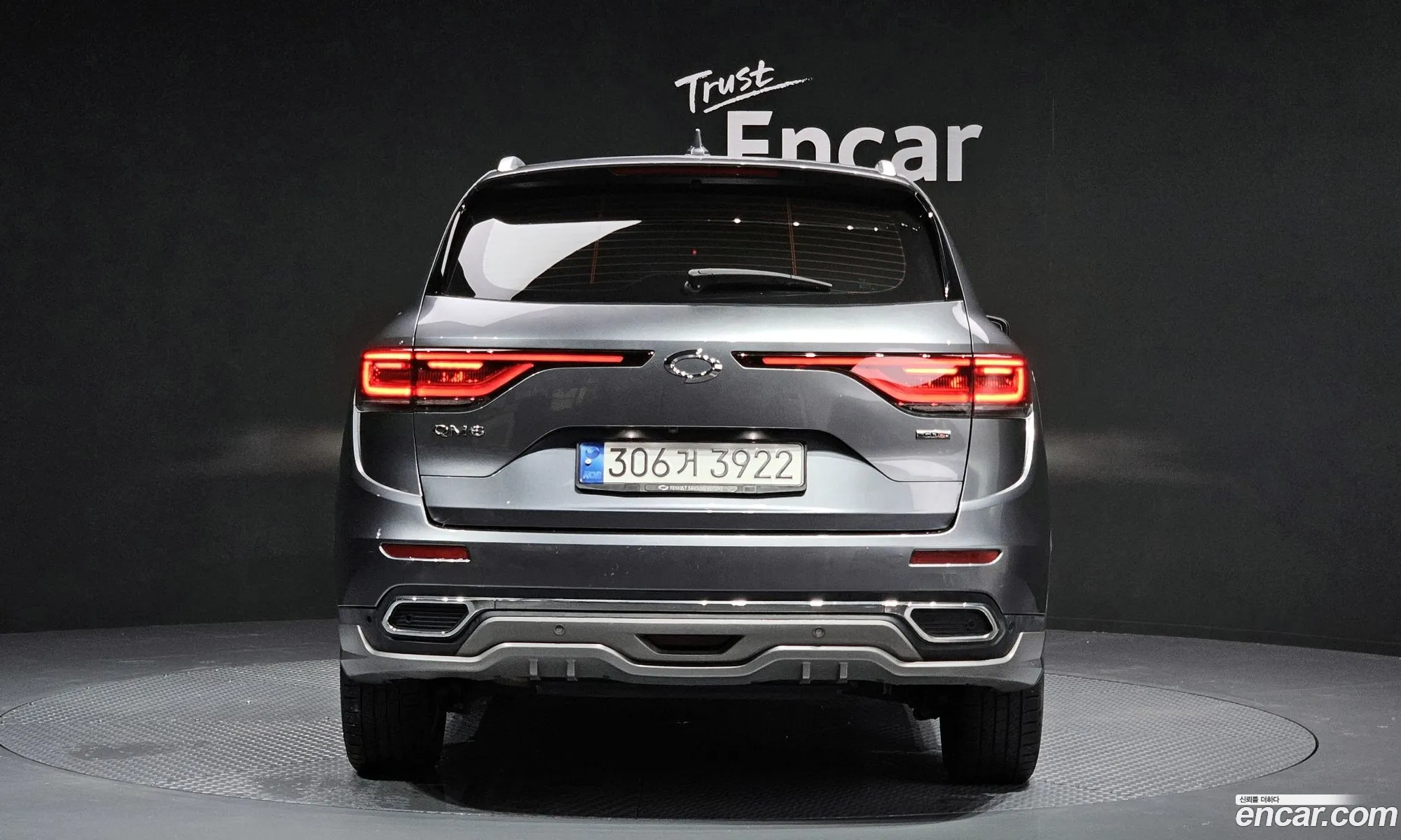 Korex Auto Trade - фотография 12570404