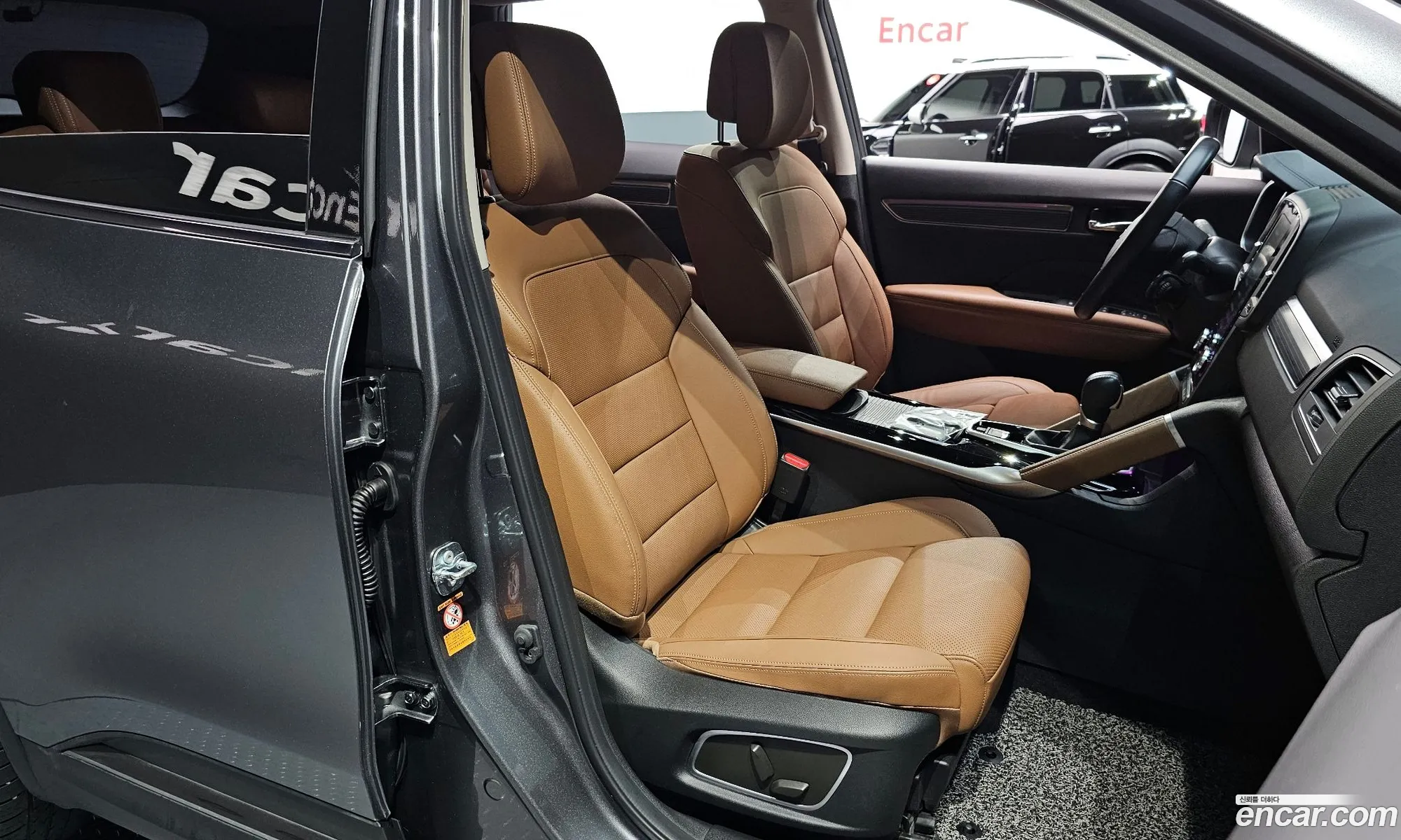 Korex Auto Trade - фотография 12570398