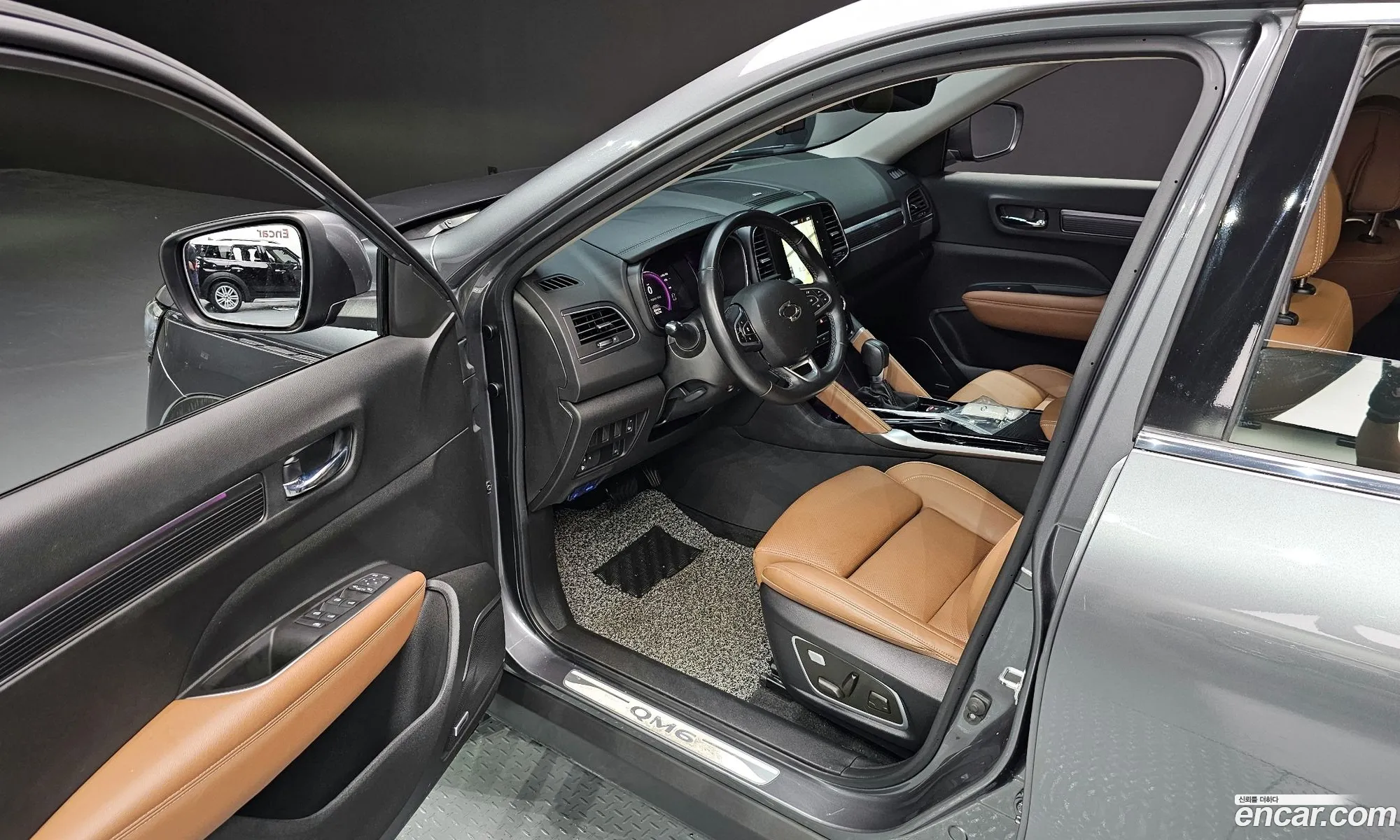 Korex Auto Trade - фотография 12570397