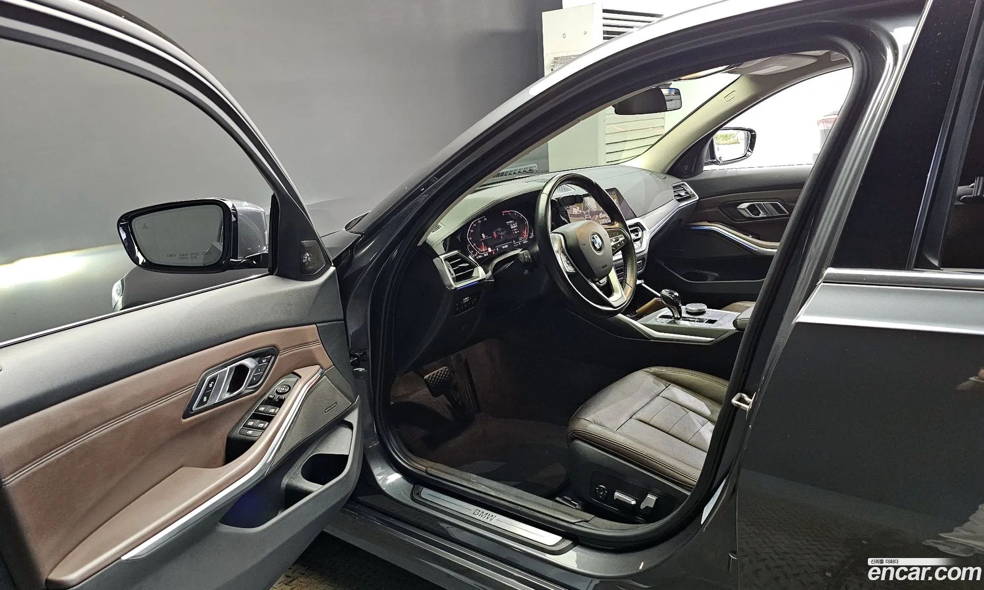 Korex Auto Trade - фотография 13968350