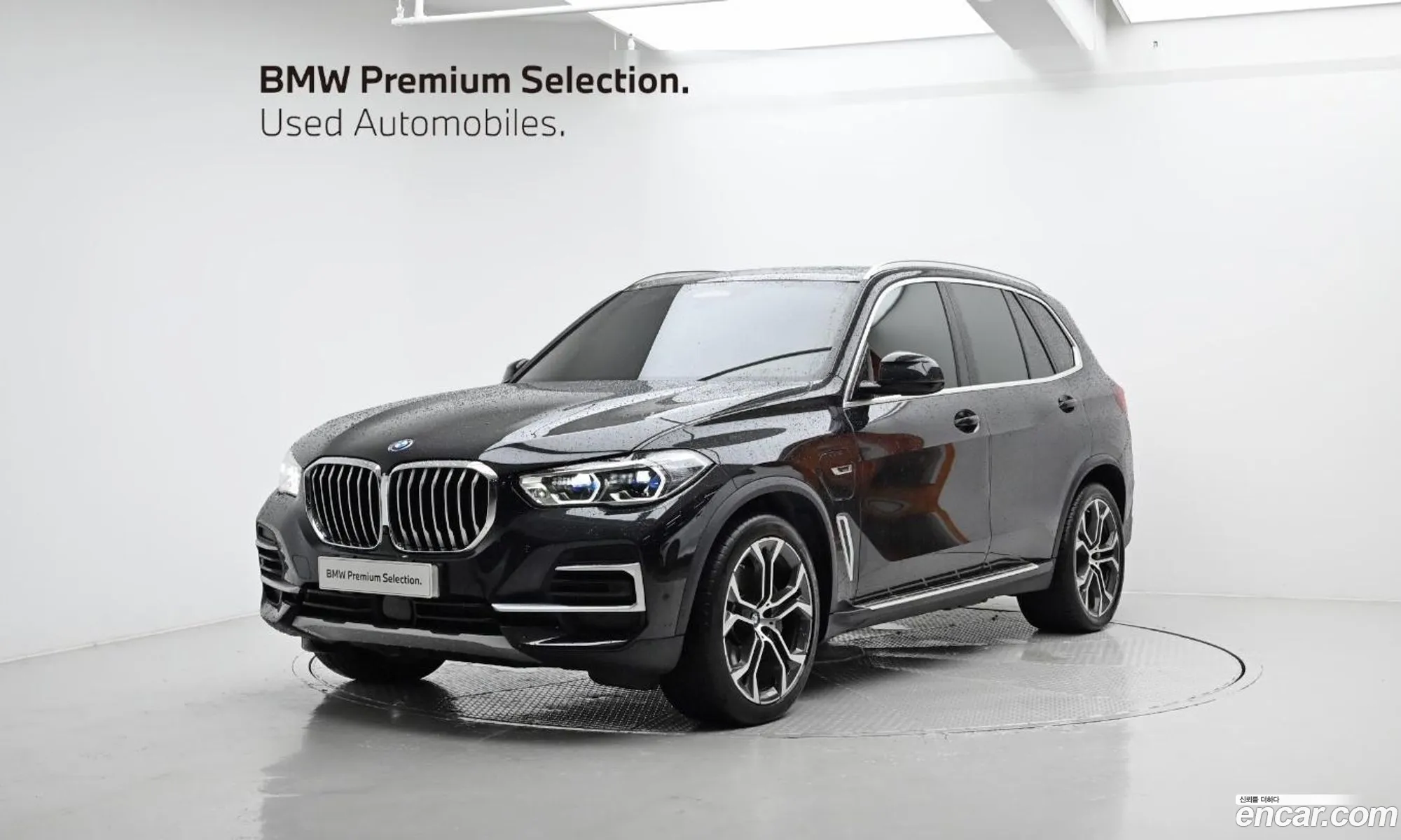 BMW X5 G05 xDrive 45E Xline - фотография 172408
