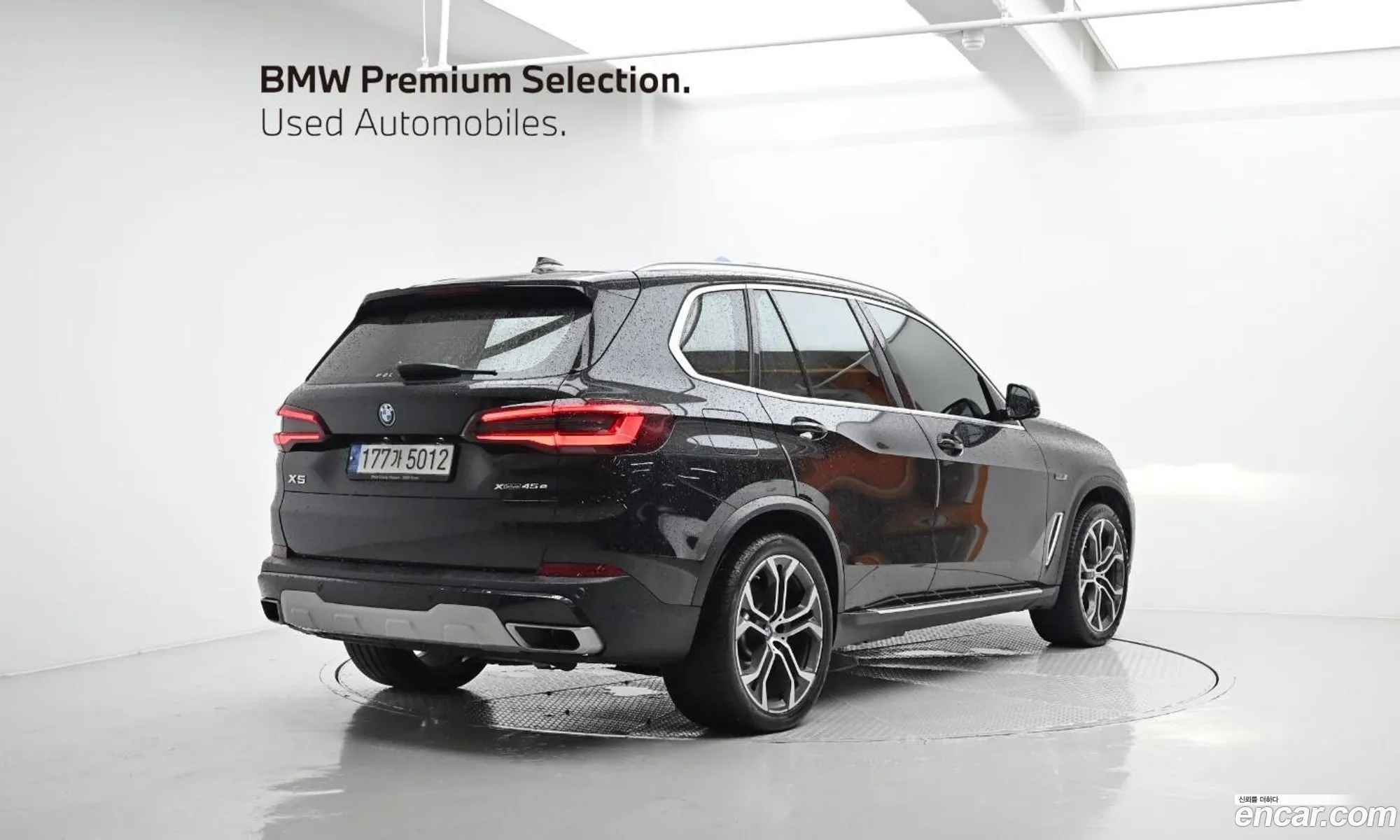 BMW X5 G05 xDrive 45E Xline - фотография 172409