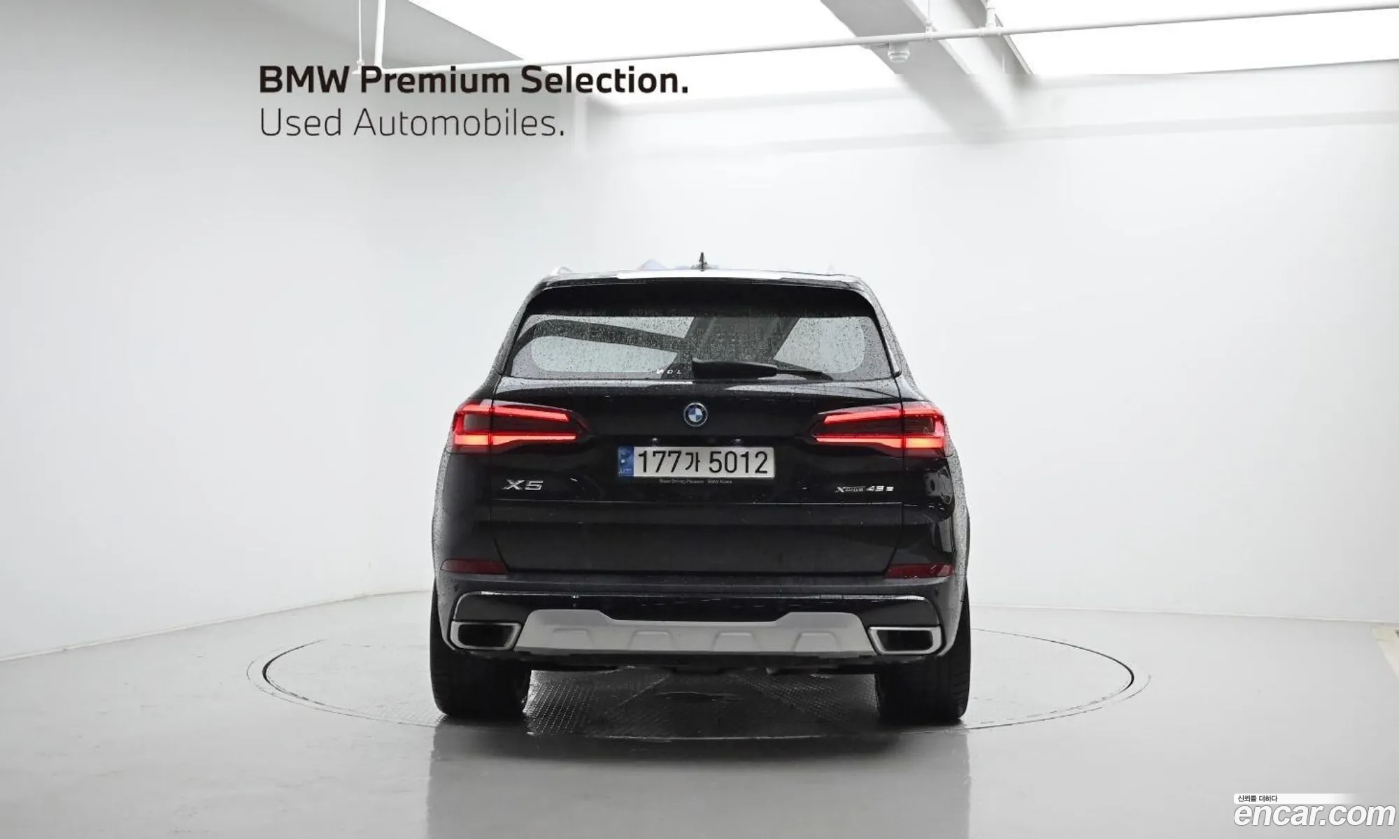 BMW X5 G05 xDrive 45E Xline - фотография 172411