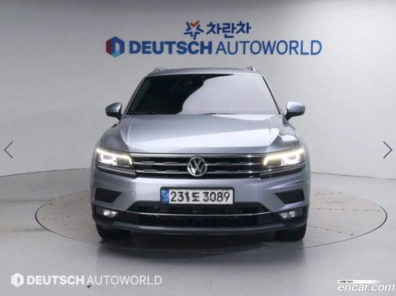 Volkswagen Tiguan Allspace 20 Tdi Prestige - фотография 12600848