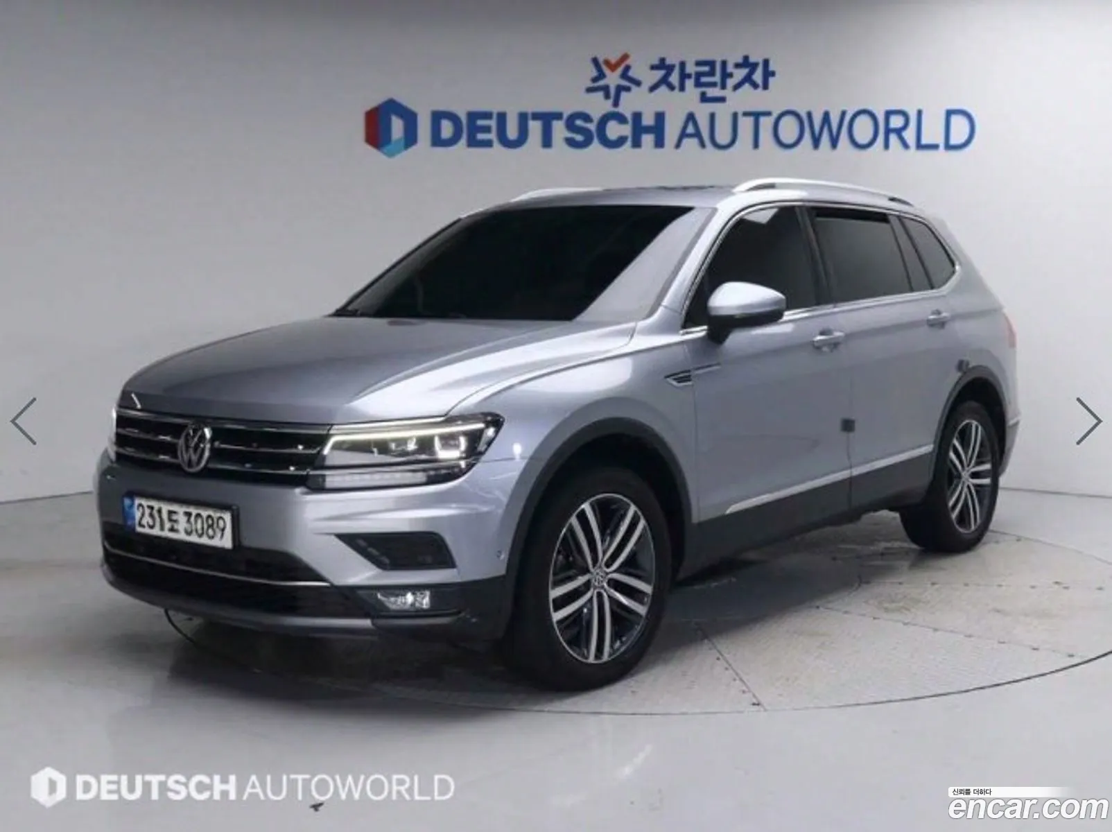 Volkswagen Tiguan Allspace 20 Tdi Prestige - фотография 12600849