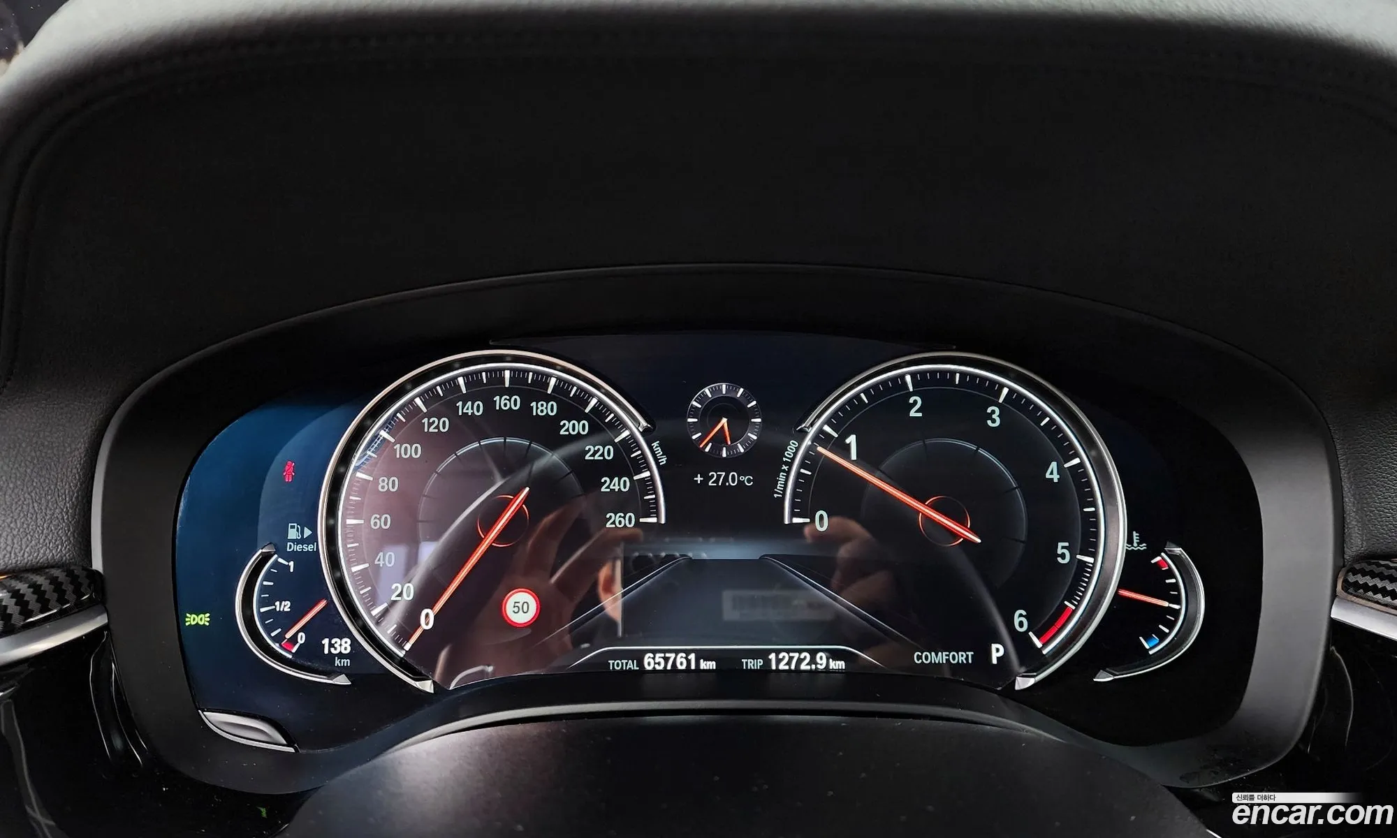 Korex Auto Trade - фотография 12078687