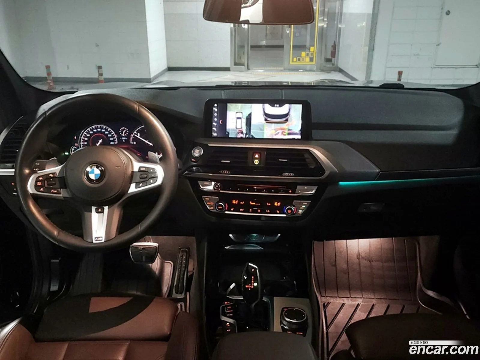 Korex Auto Trade - фотография 209546