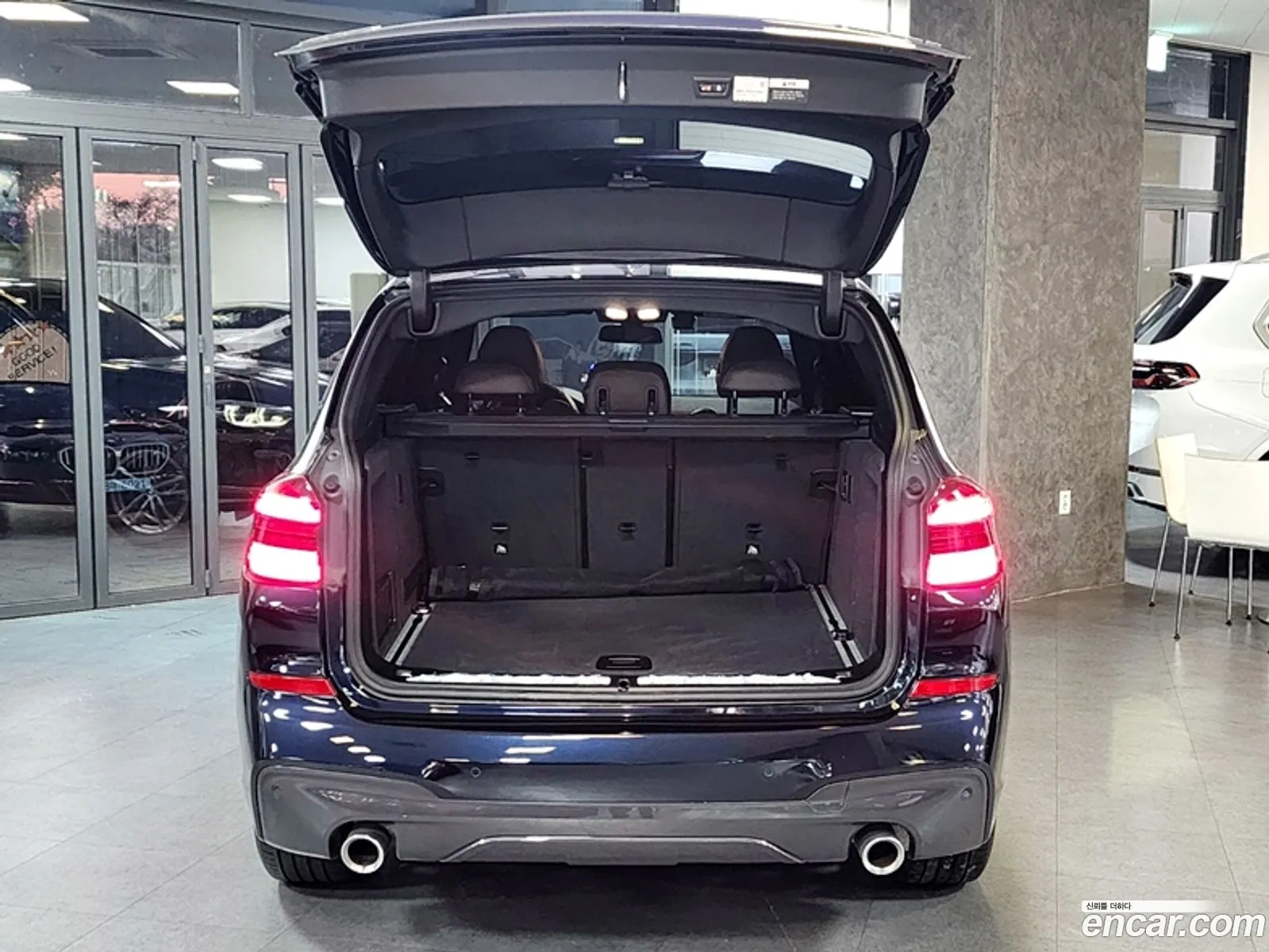 Korex Auto Trade - фотография 209559