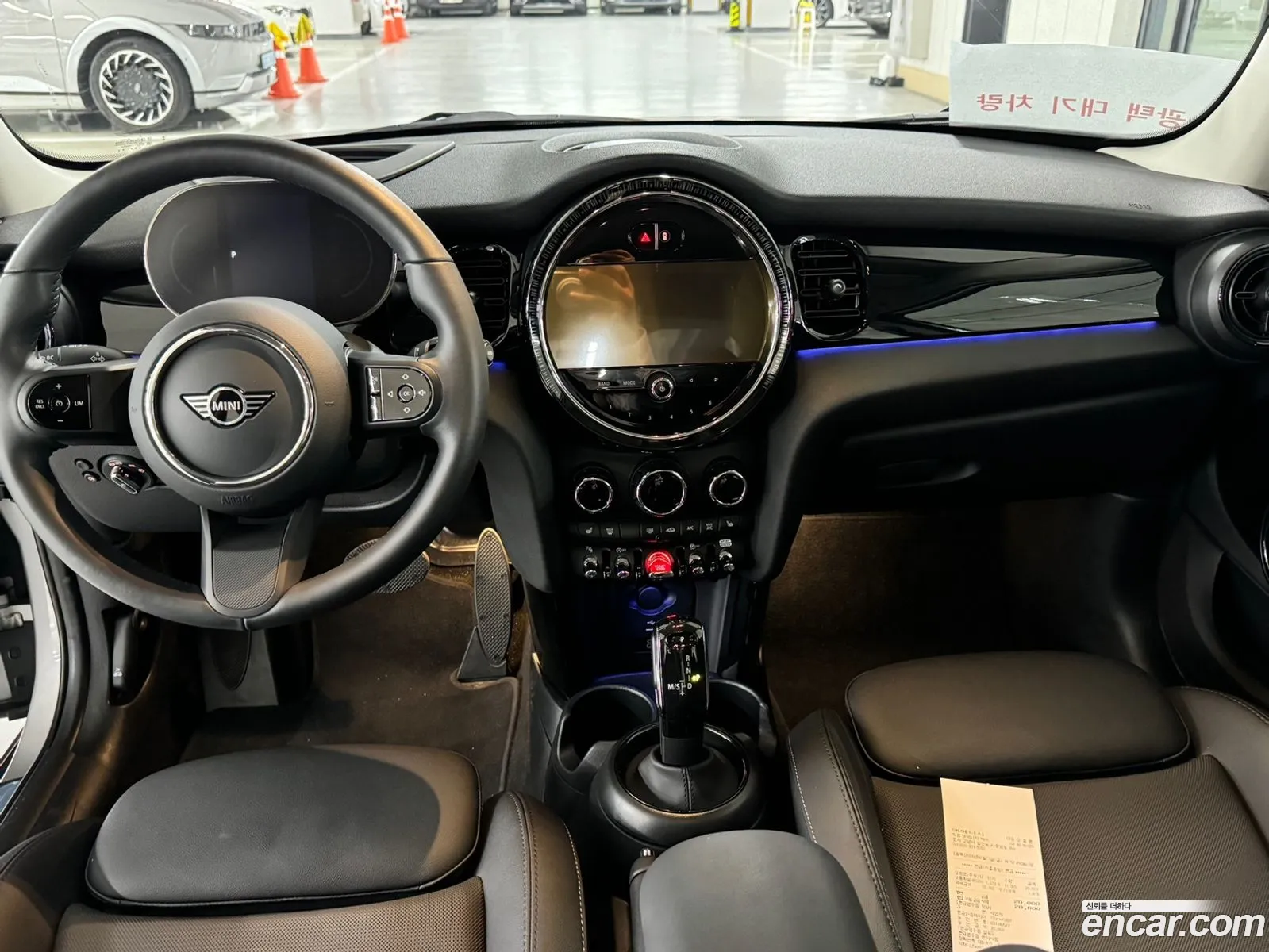 Korex Auto Trade - фотография 803493