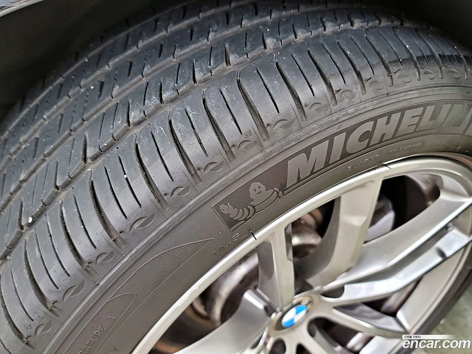 BMW 5 Series G30 520D M Sports Plus - фотография 11947883