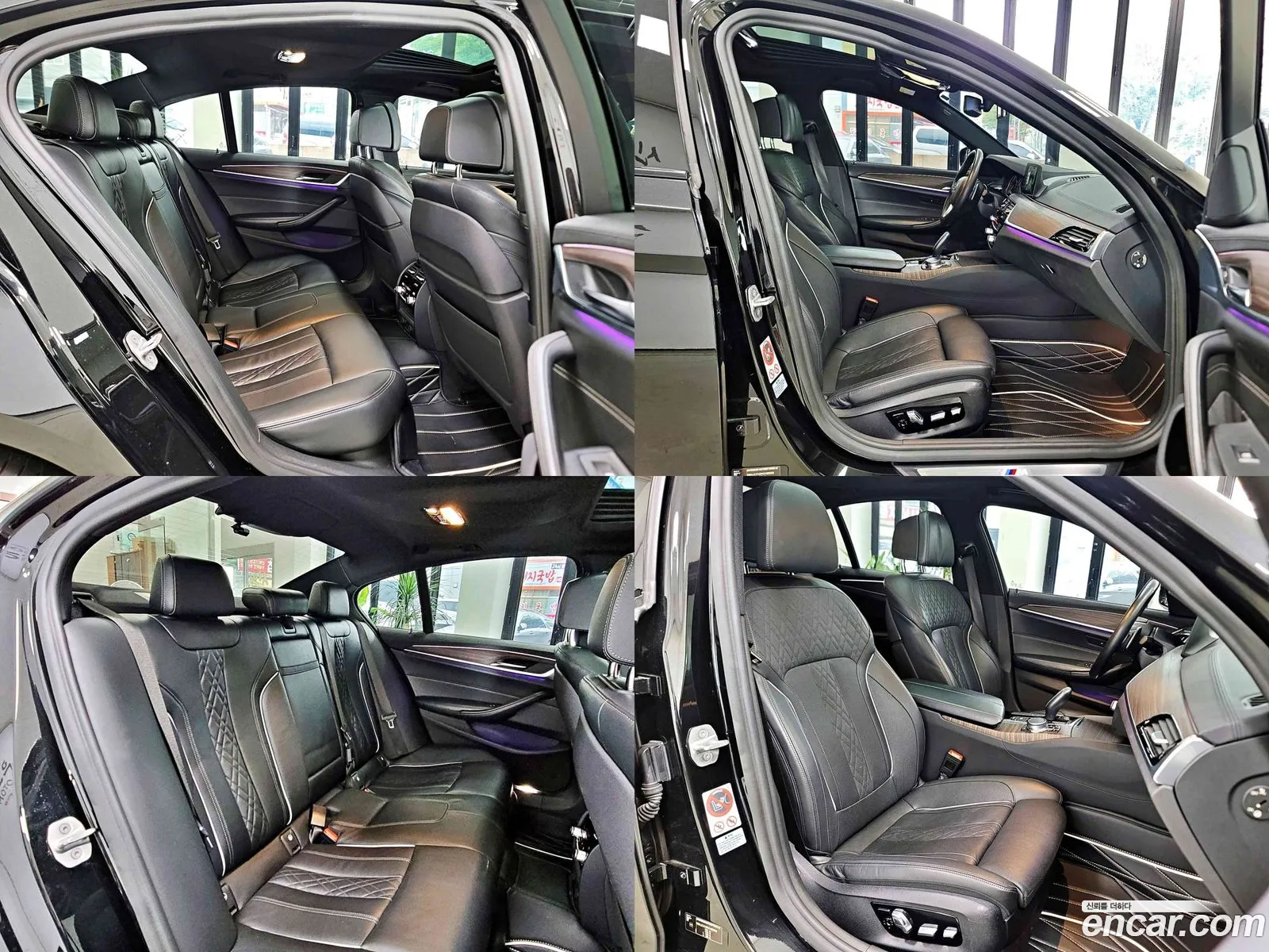 Korex Auto Trade - фотография 11988694