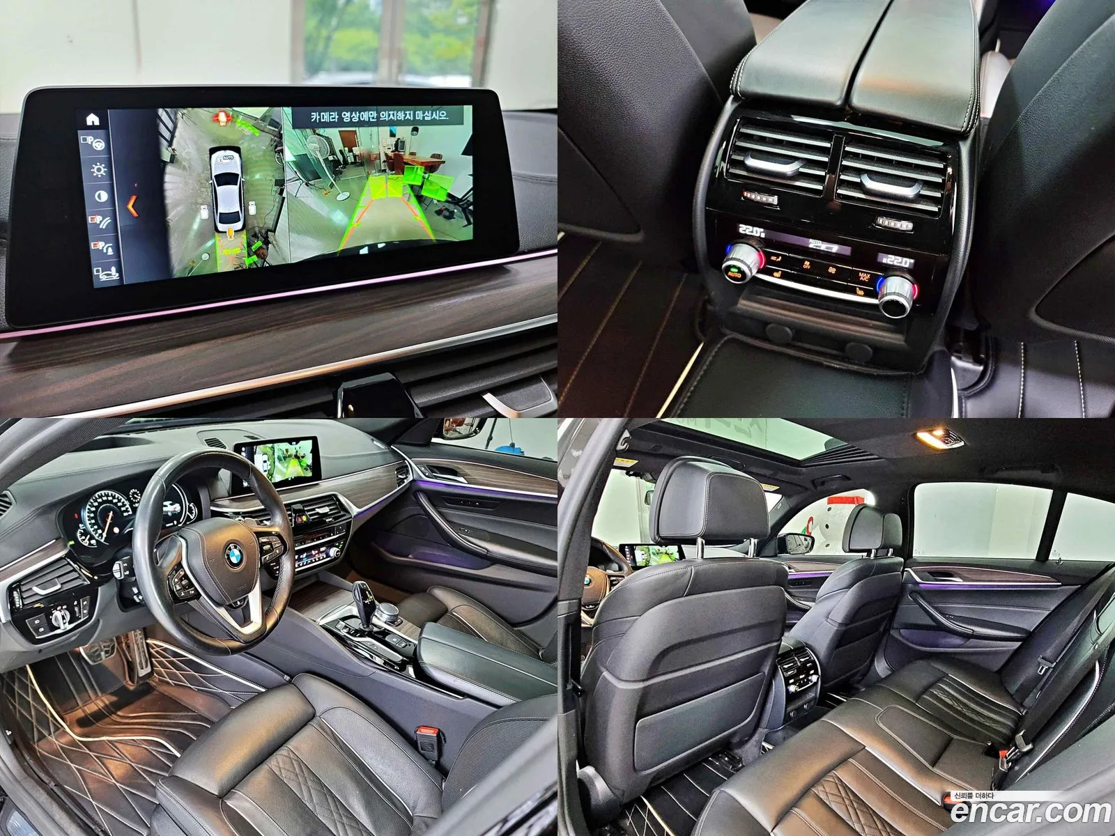Korex Auto Trade - фотография 11988698