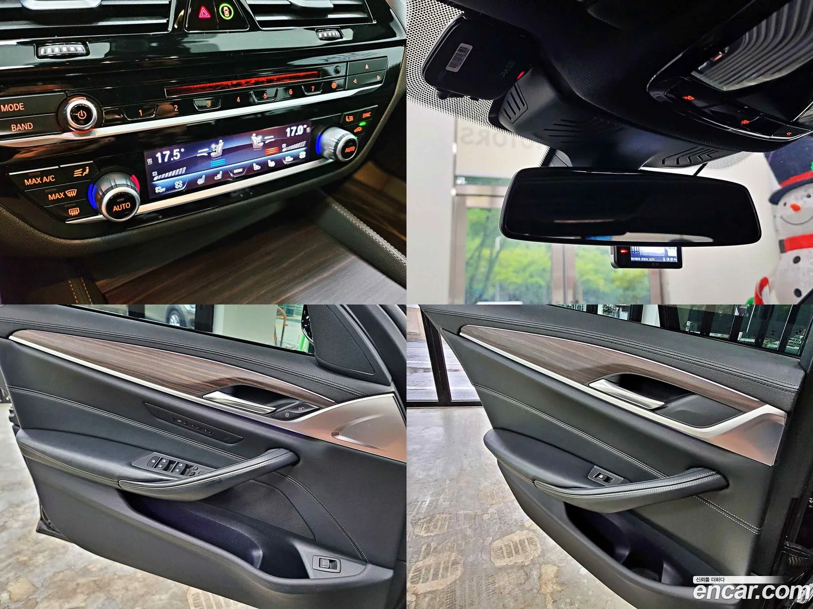 Korex Auto Trade - фотография 11988699