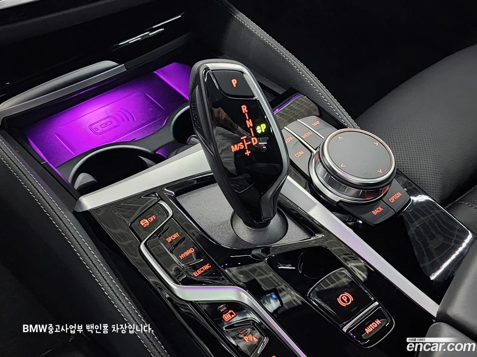 Korex Auto Trade - фотография 12070378