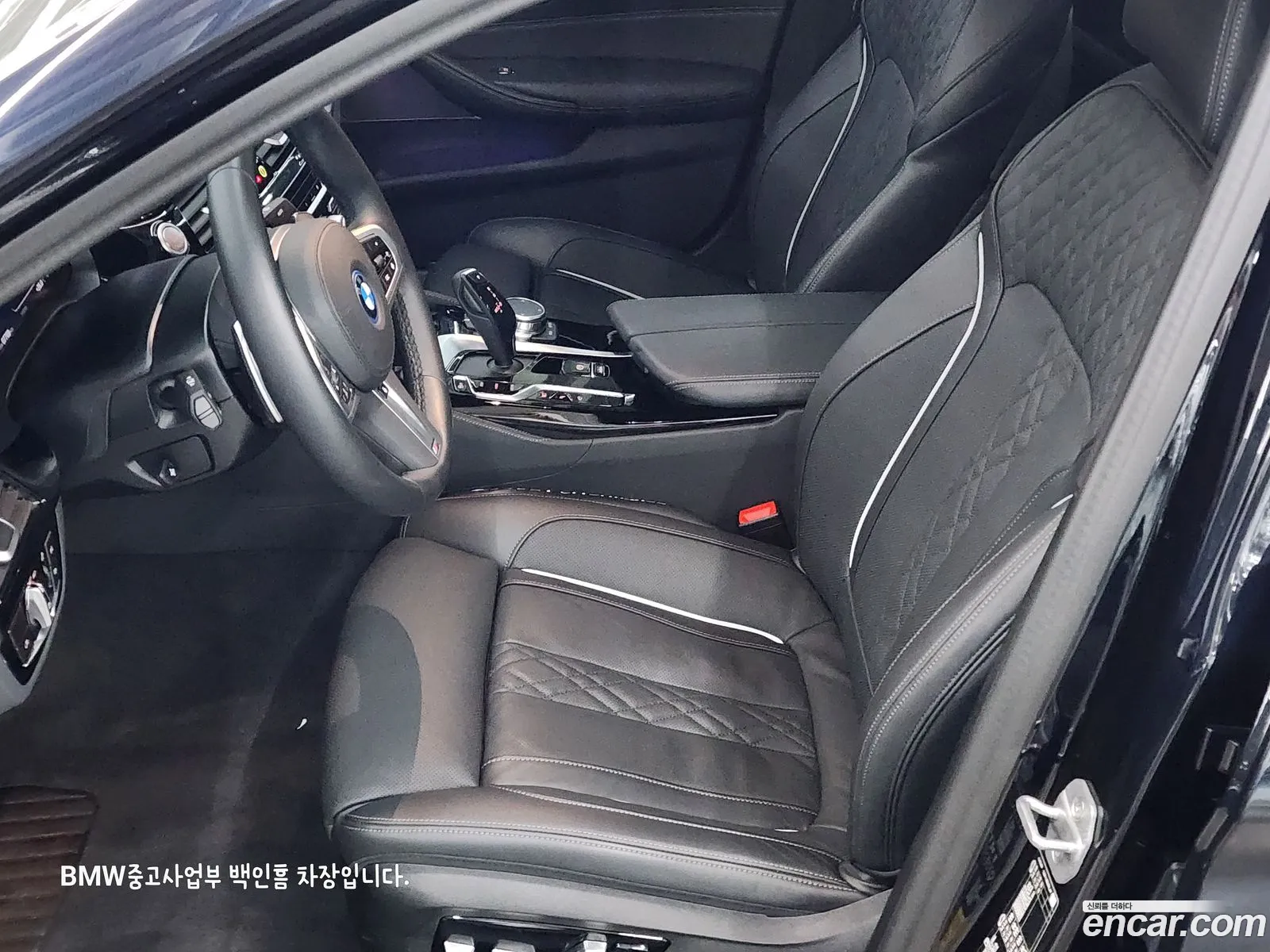 Korex Auto Trade - фотография 12070379