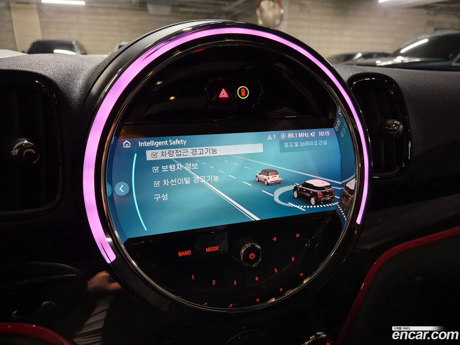Korex Auto Trade - фотография 817342