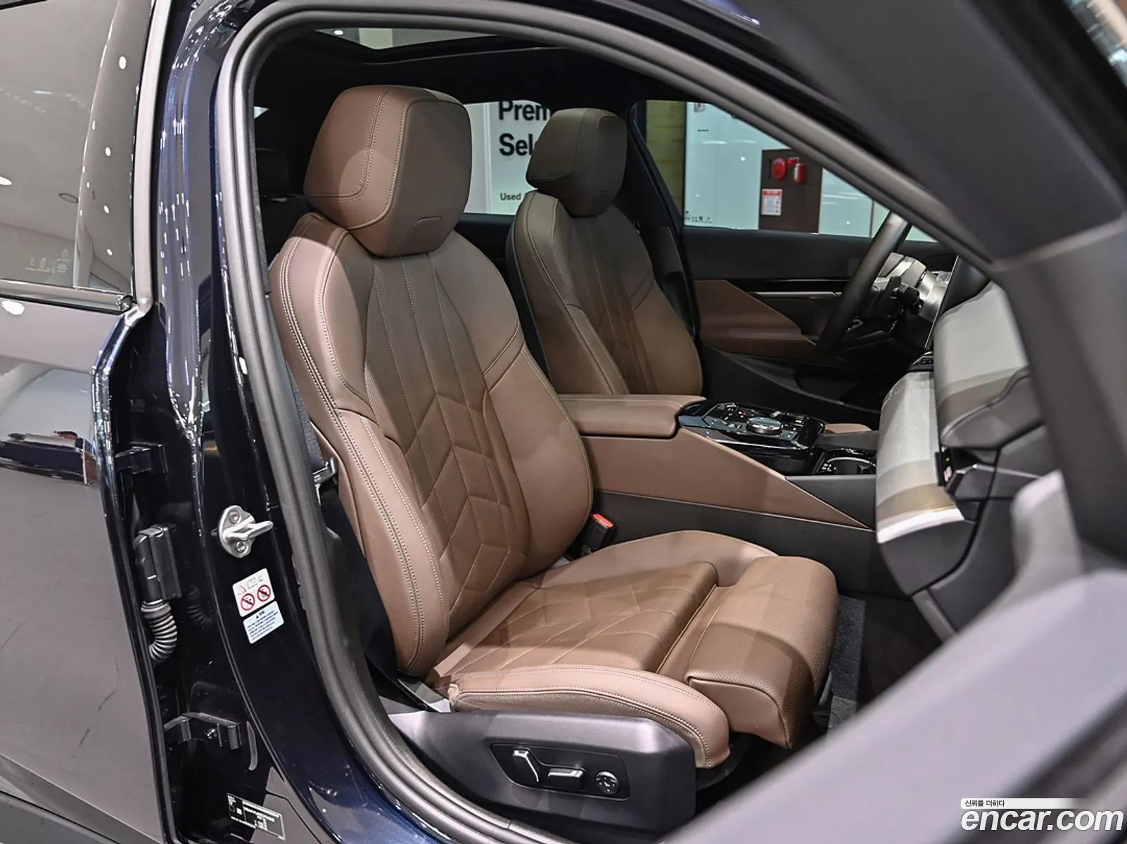 Korex Auto Trade - фотография 12062033