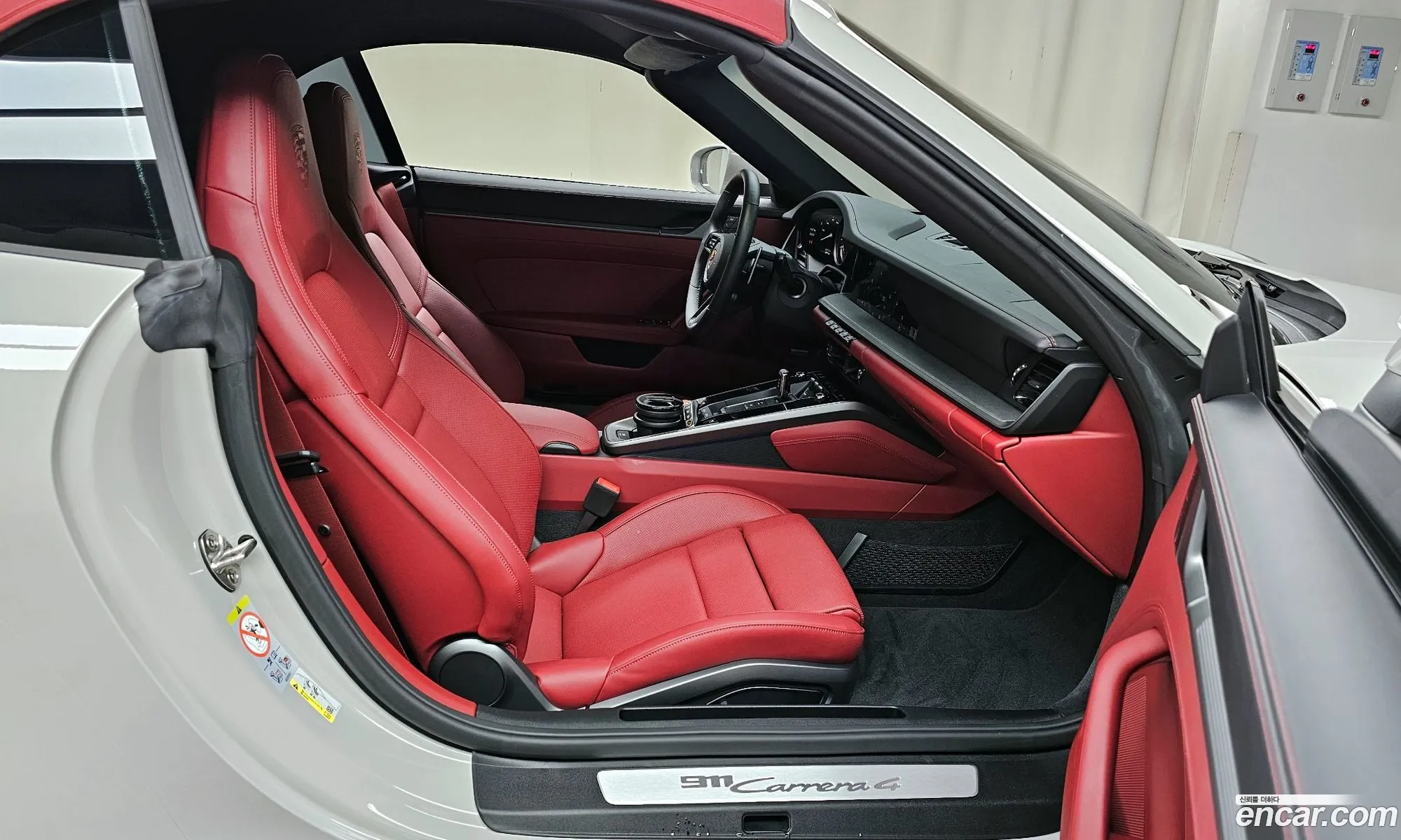 Korex Auto Trade - фотография 949515