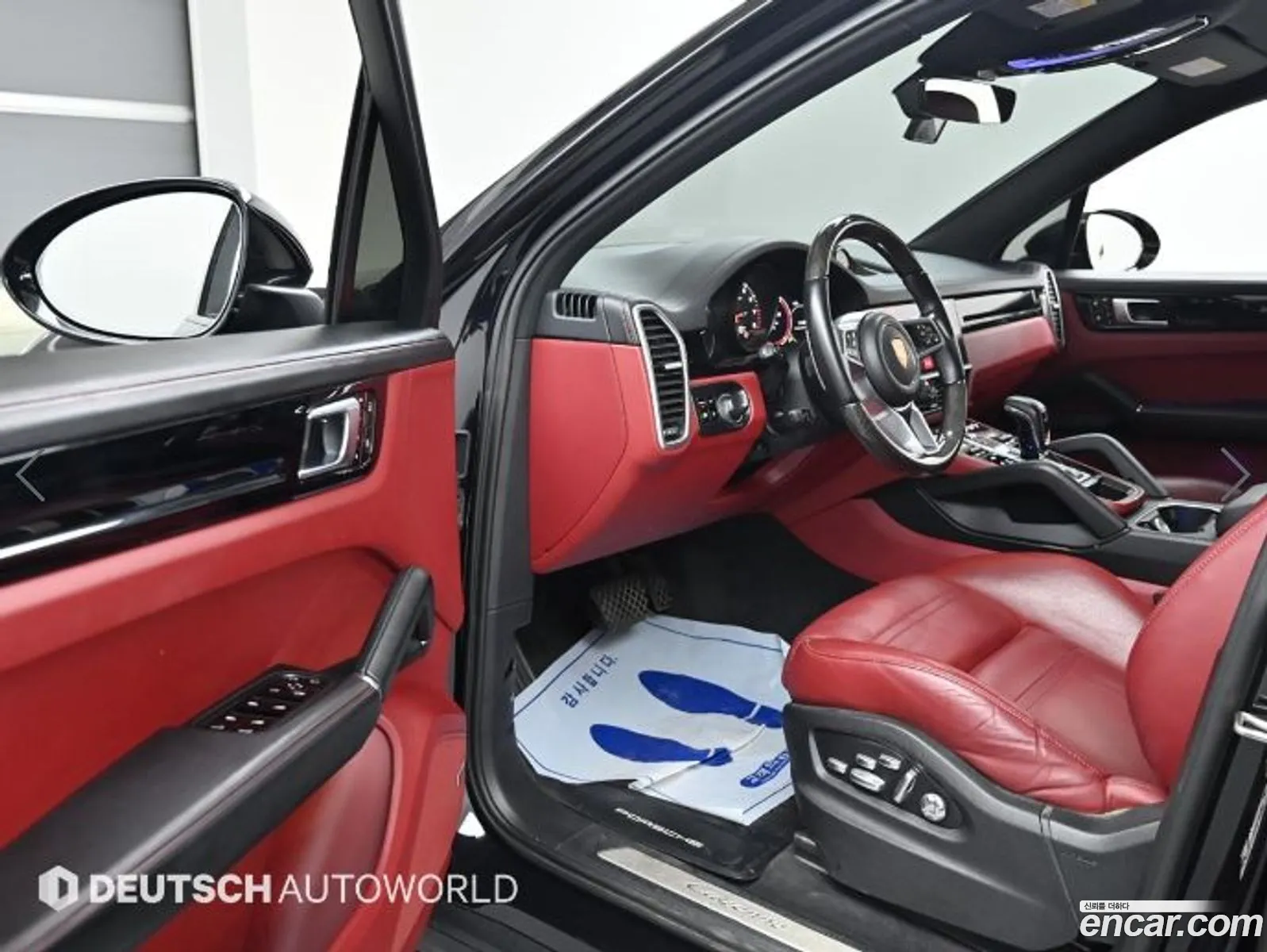 Korex Auto Trade - фотография 946279