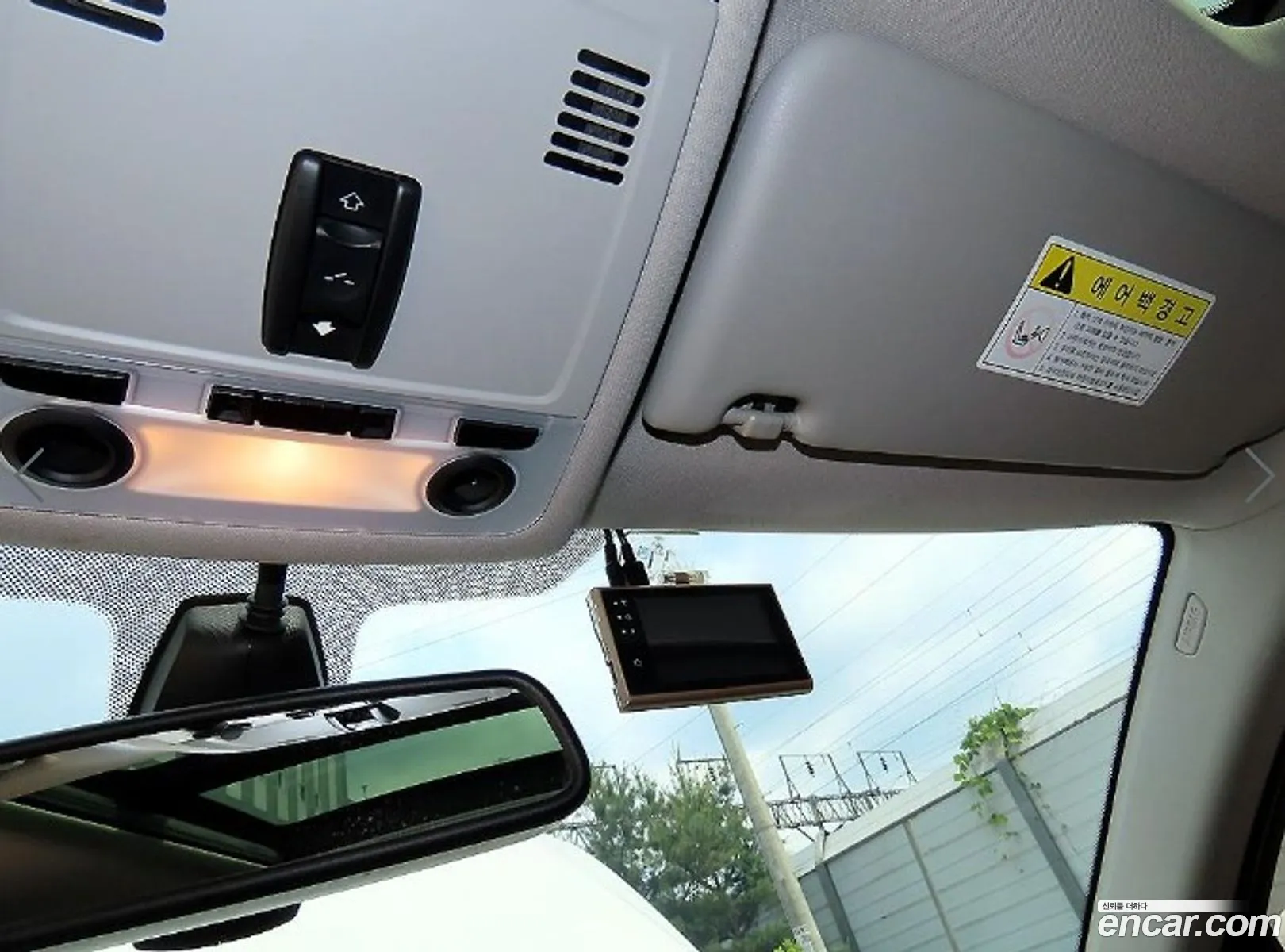 Korex Auto Trade - фотография 12084313