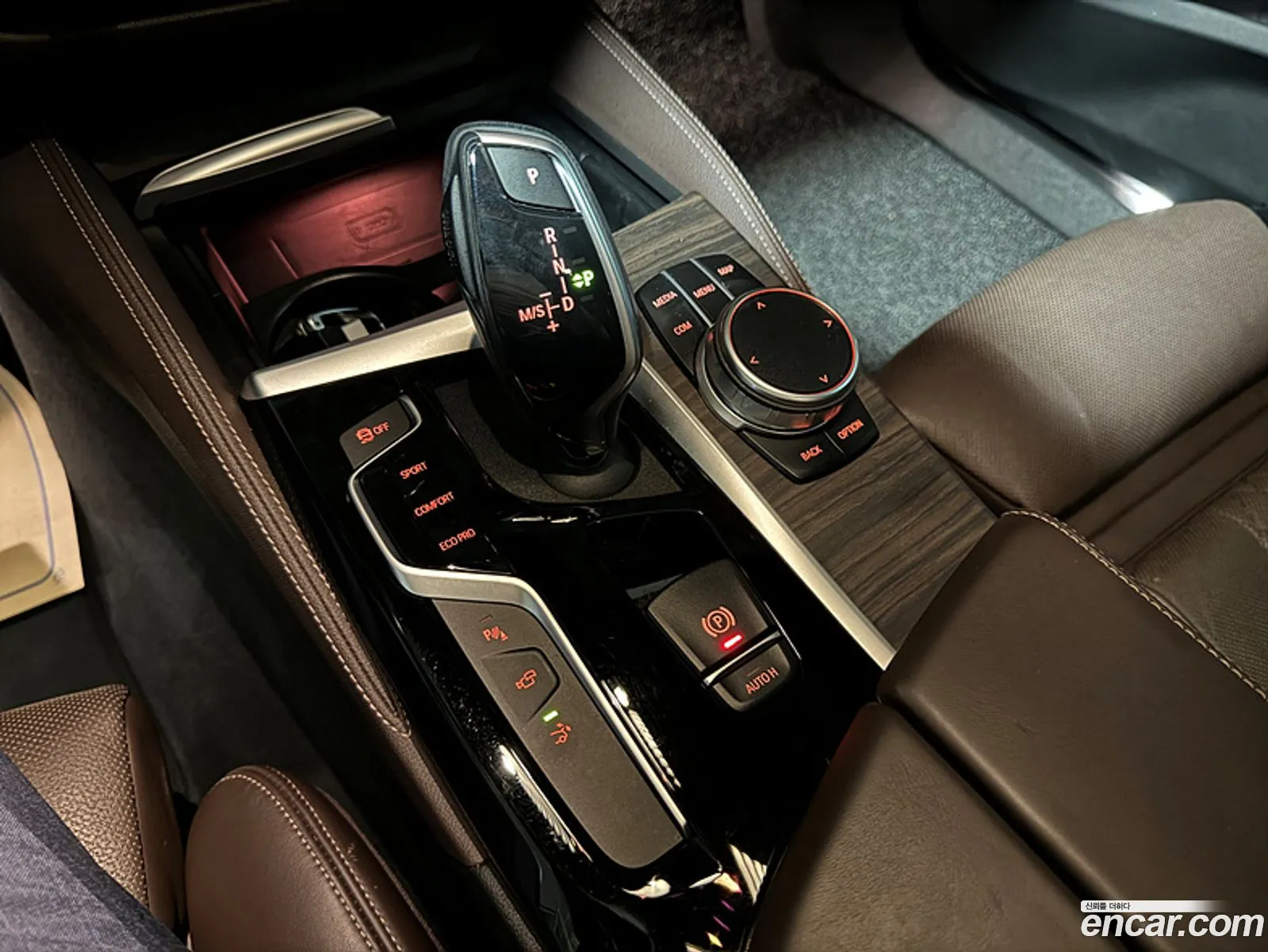Korex Auto Trade - фотография 206390