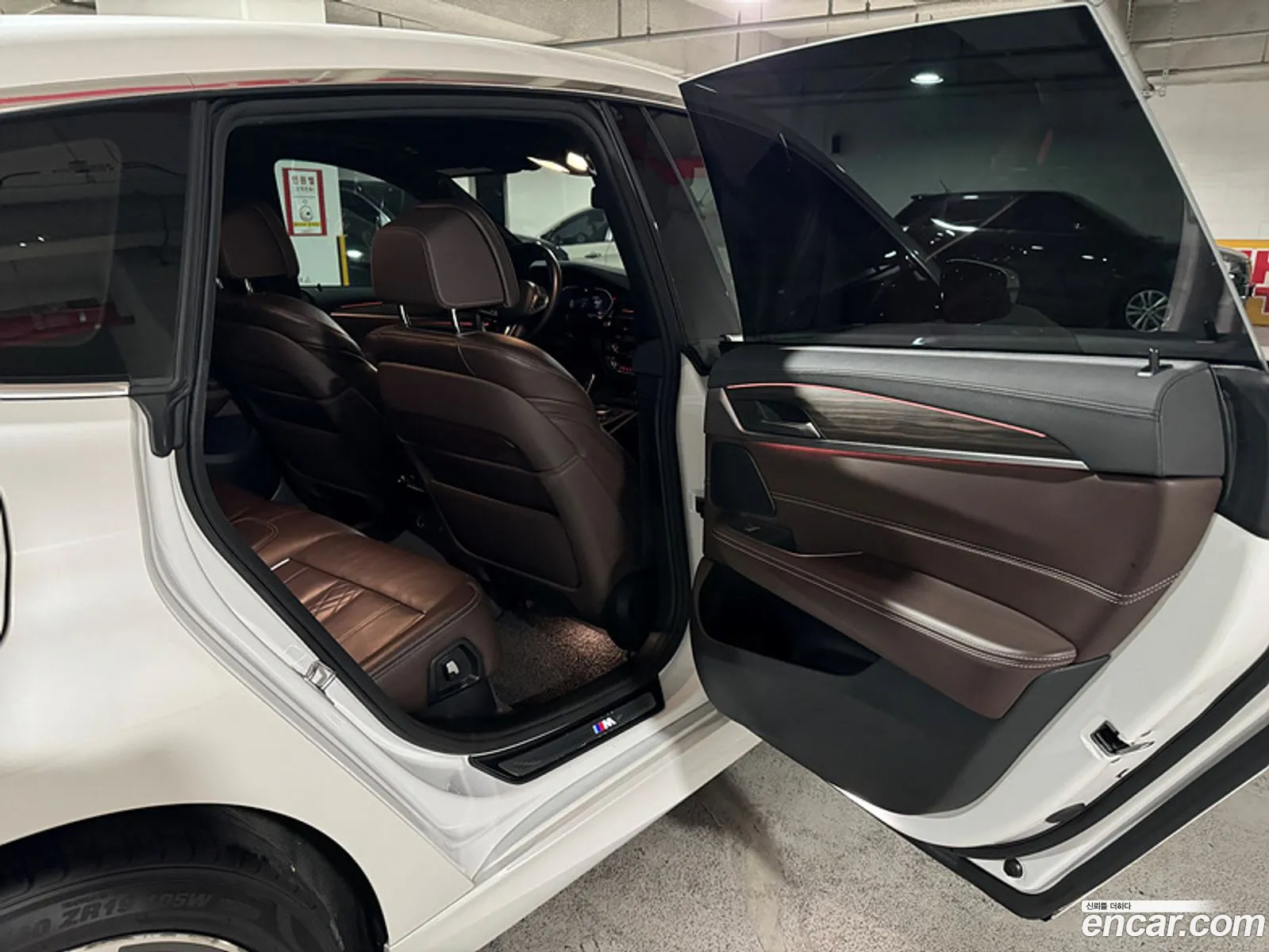 Korex Auto Trade - фотография 206391