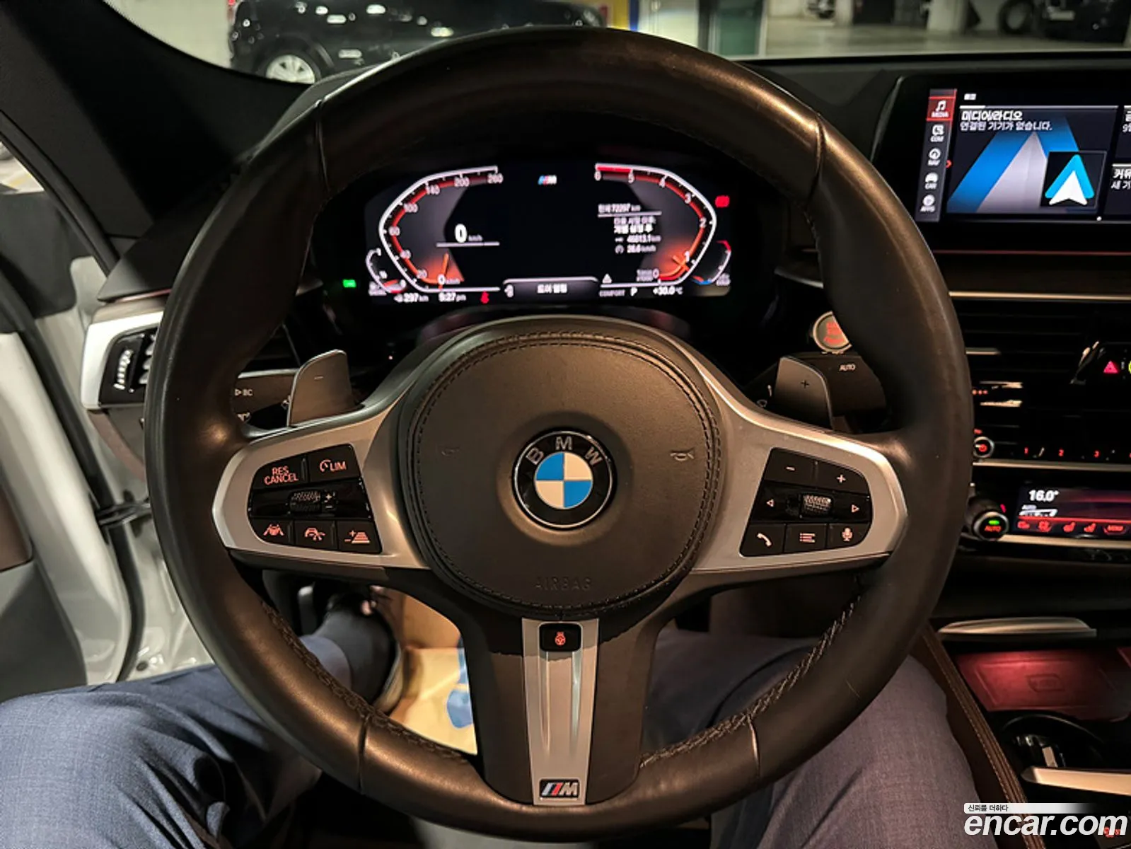 Korex Auto Trade - фотография 206395