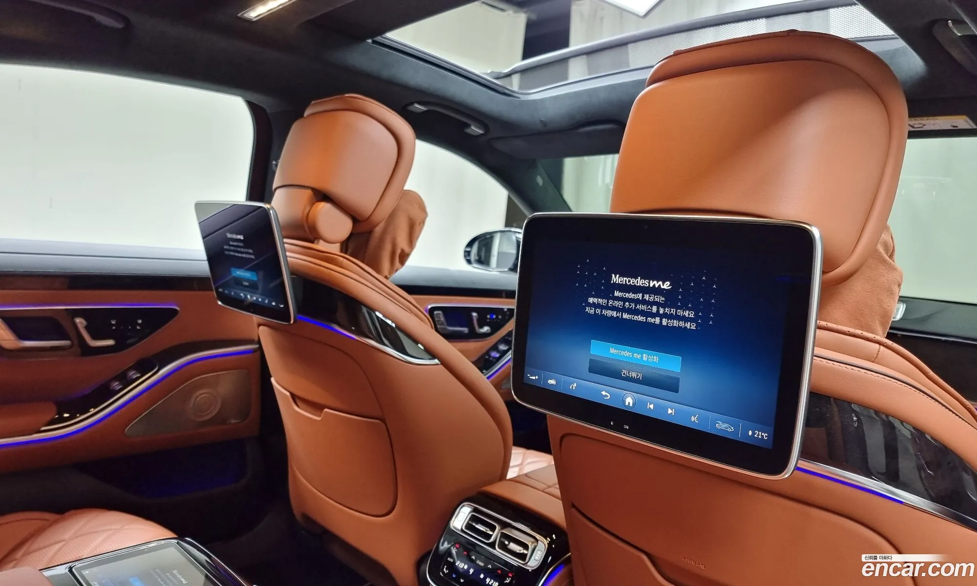 S-Class W223S580L 4Matic - фотография 18527912