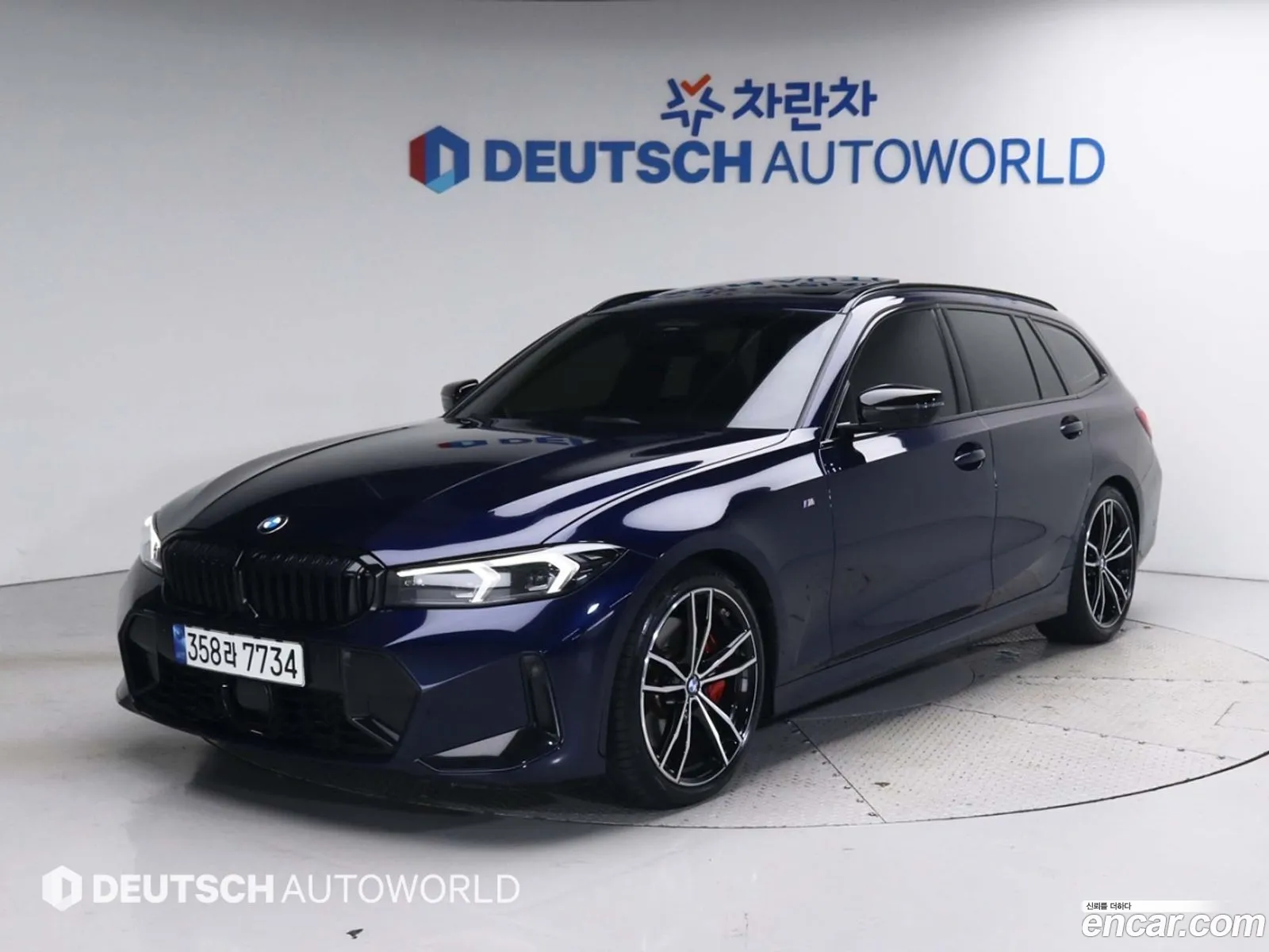 BMW 3 Series G20 320D Touring M Sports Pro First Edition - фотография 4597333