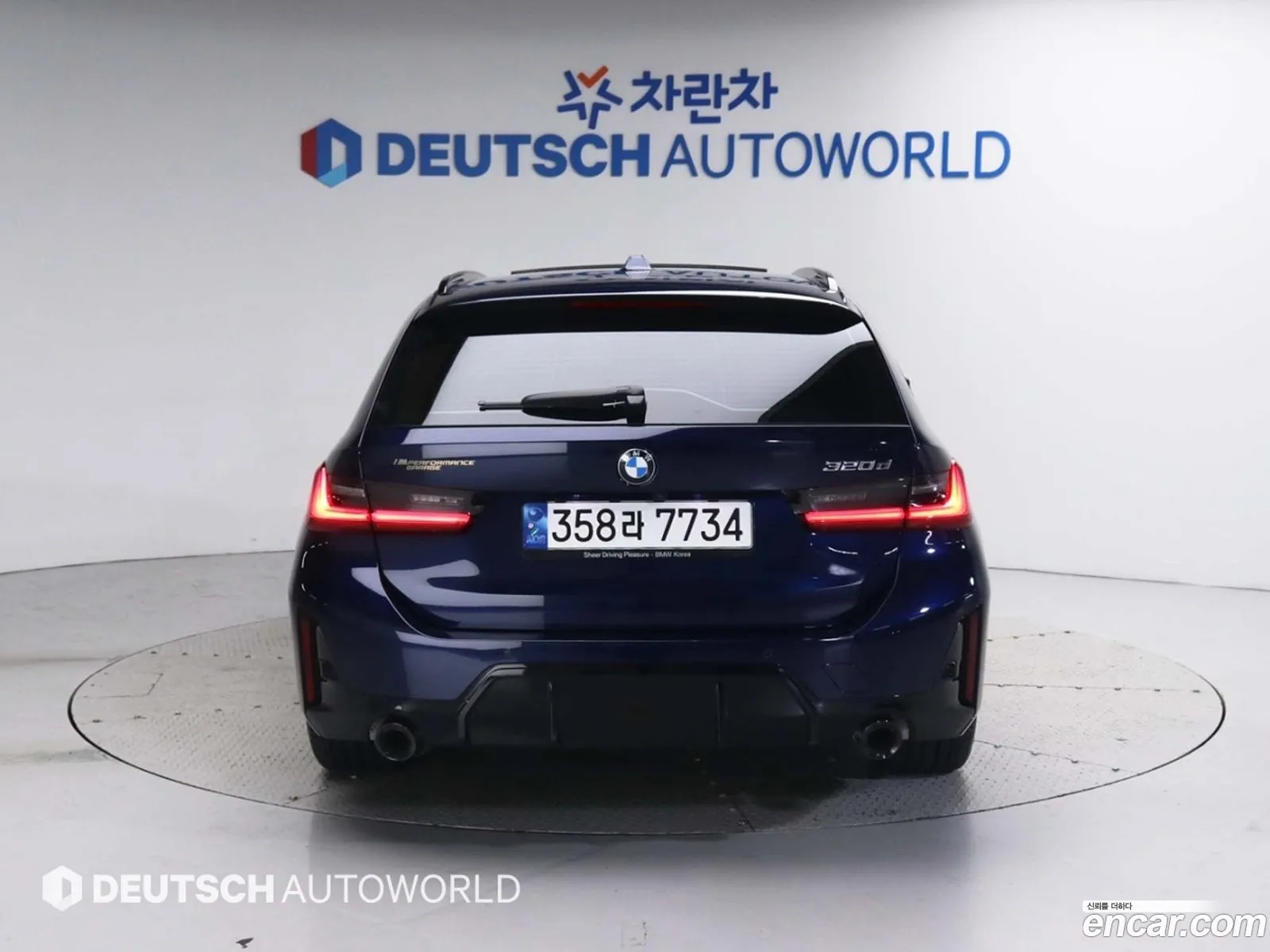 BMW 3 Series G20 320D Touring M Sports Pro First Edition - фотография 4597336
