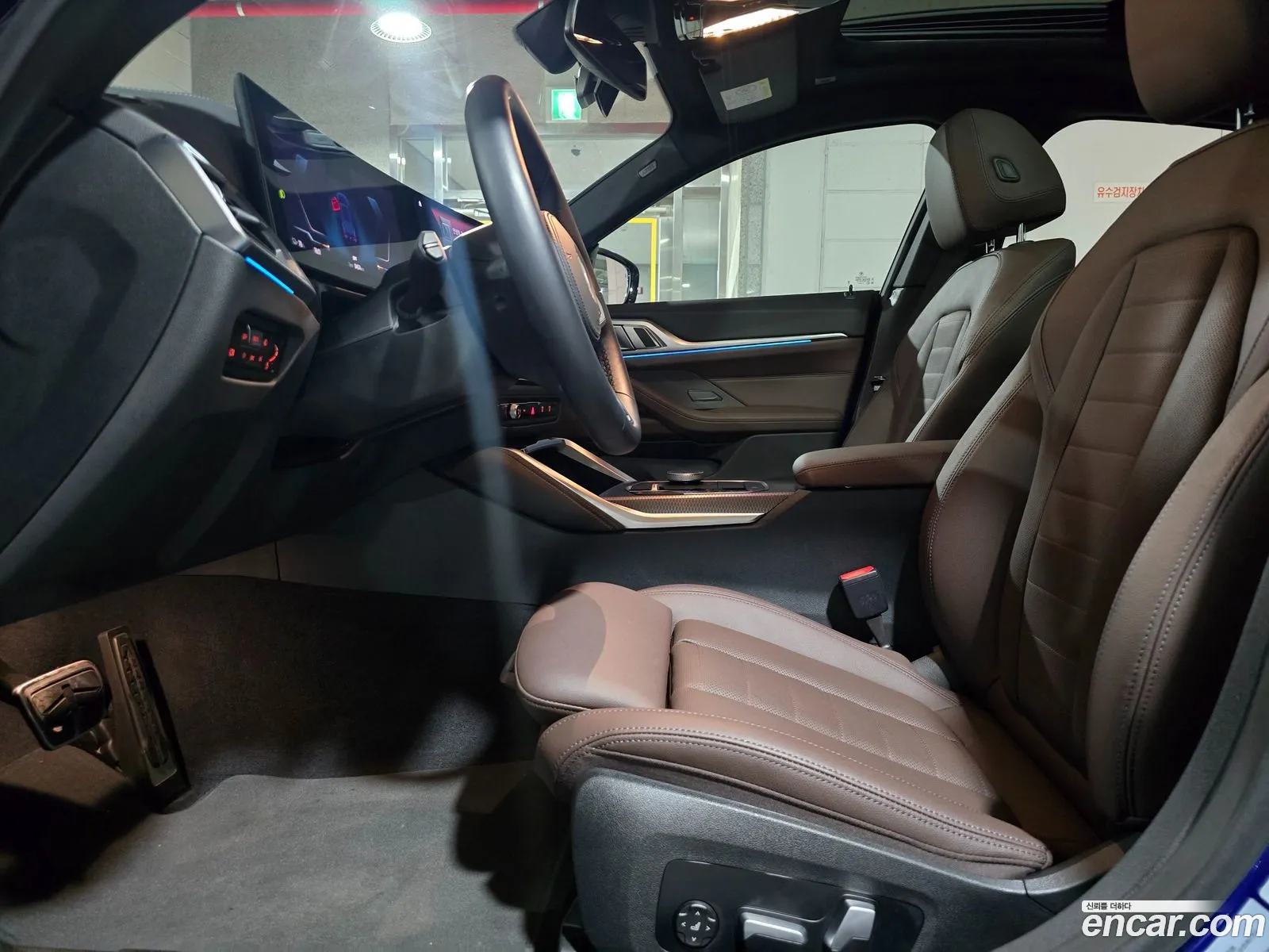 Korex Auto Trade - фотография 212099