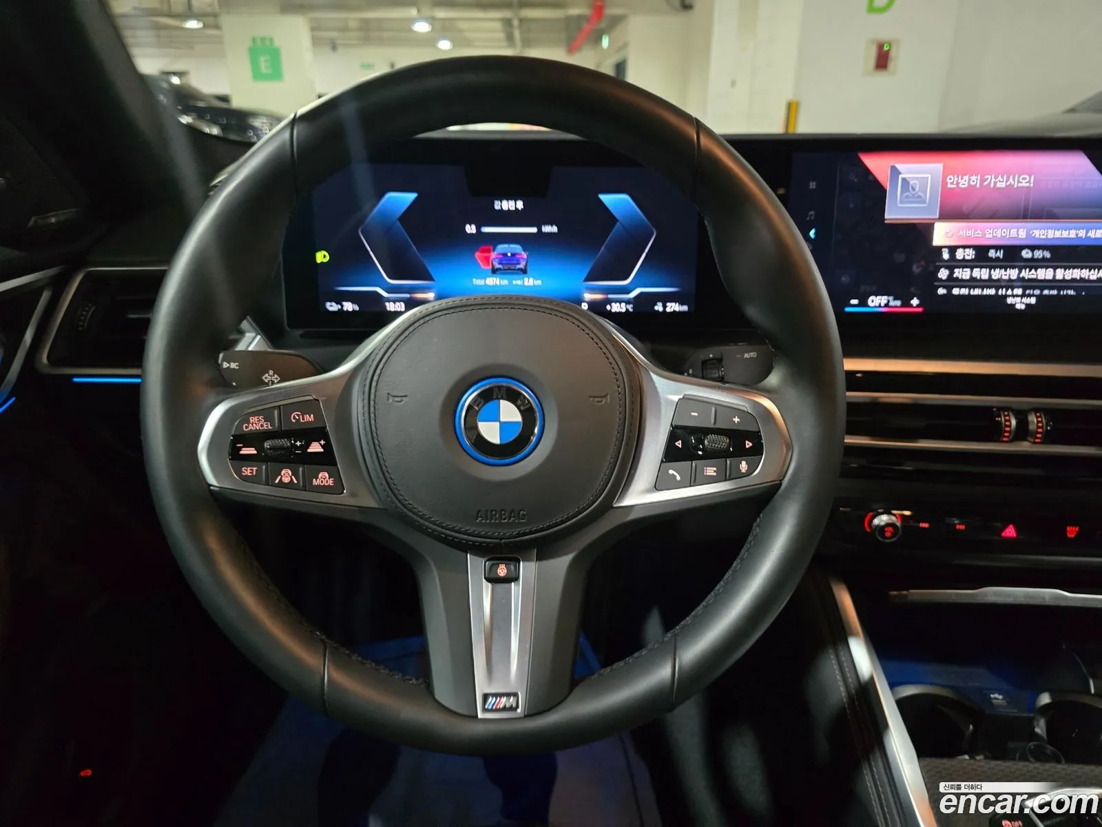 Korex Auto Trade - фотография 212102