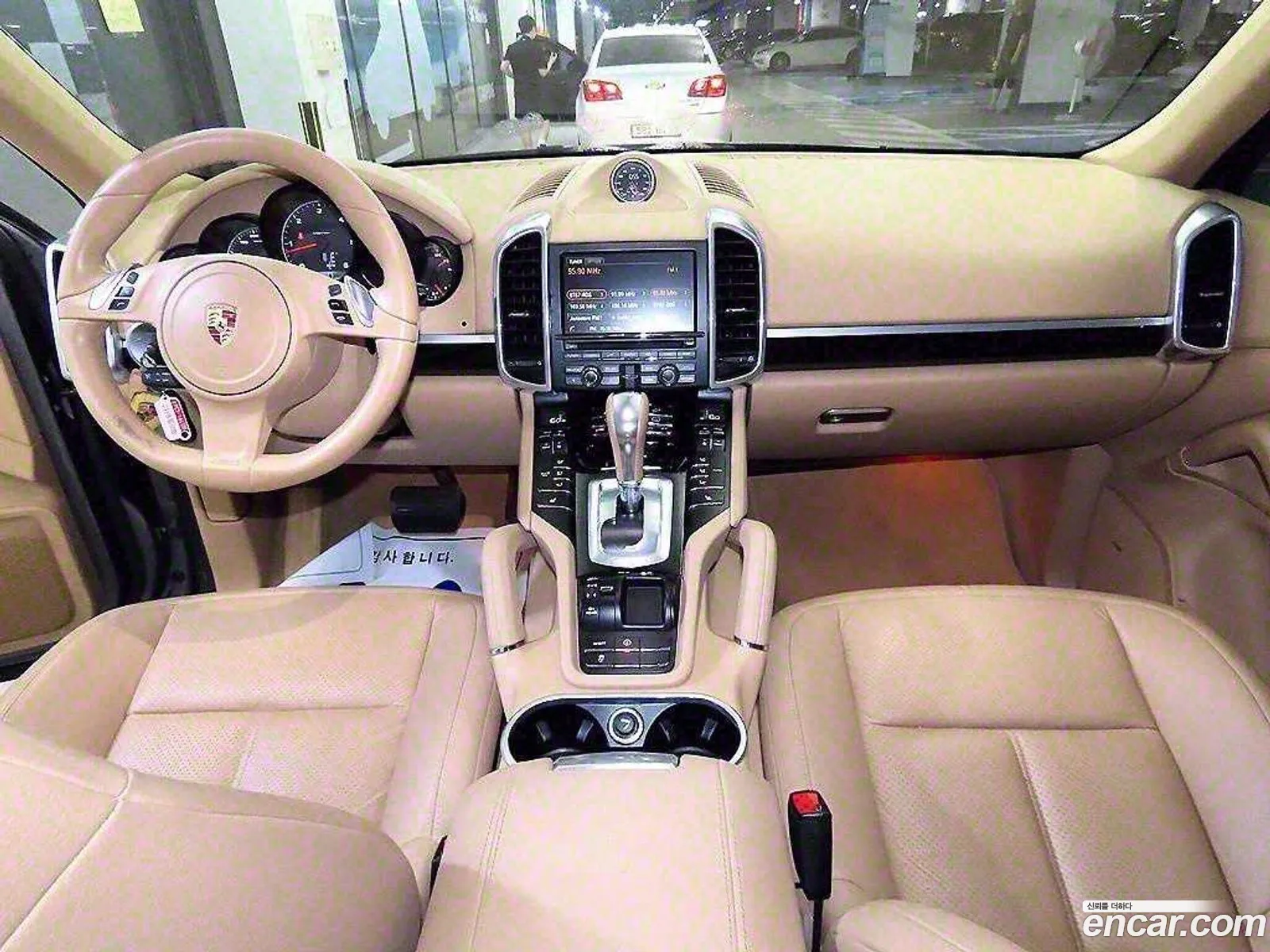 Korex Auto Trade - фотография 946974