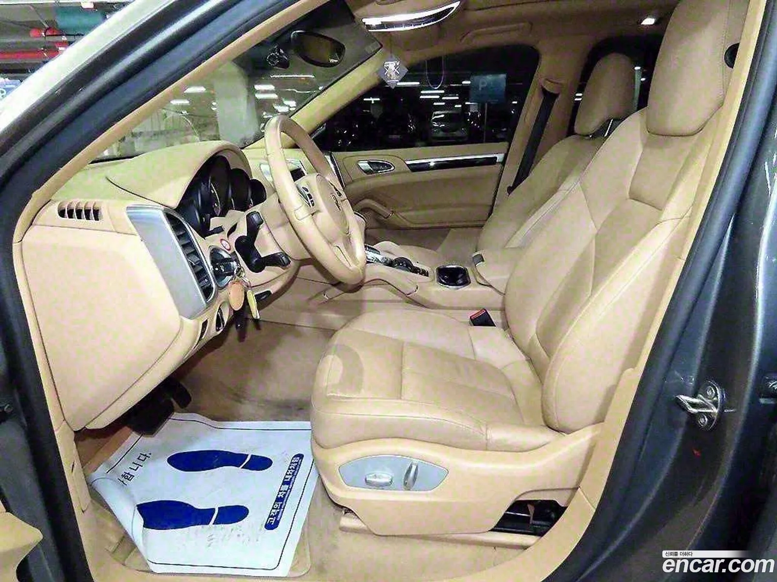 Korex Auto Trade - фотография 946977