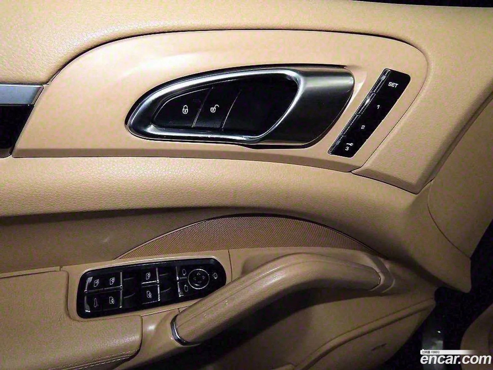 Korex Auto Trade - фотография 946979