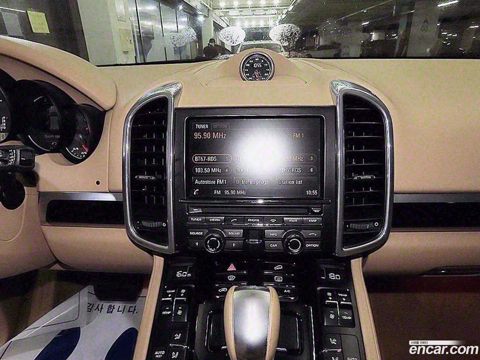 Korex Auto Trade - фотография 946981